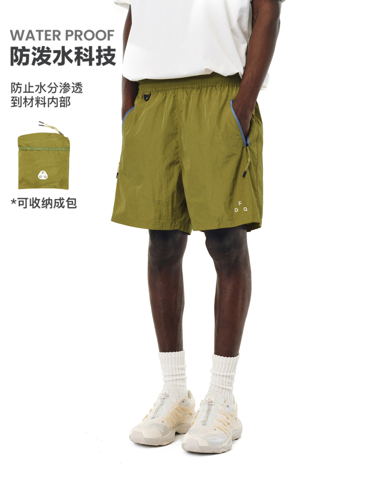 FPA Outdoor Color-Block Zip Print Shorts – Summer Sports Packable Lightweight Loose Straight-Leg Fitness Casual Shorts