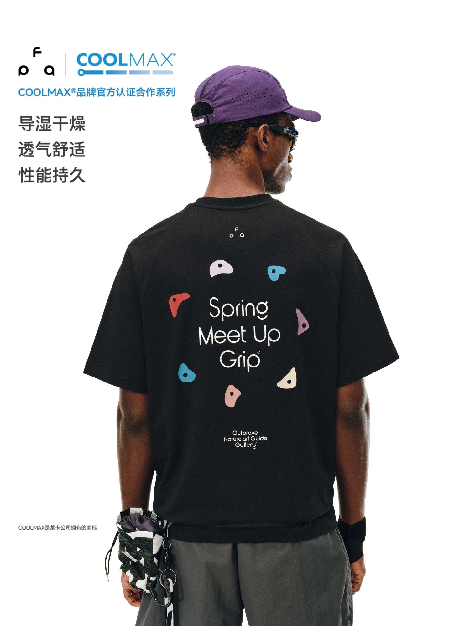 FPA Climbing Print Contrast Color COOLMAX Short Sleeve Summer Round Neck Half Sleeve Unisex Outdoor Sports T-Shirt for Men