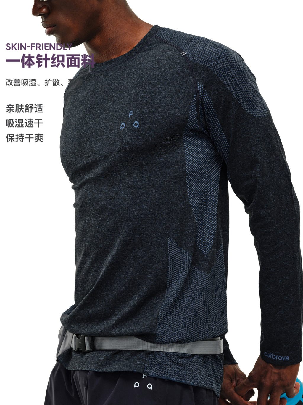 FPA Seamless Knit Texture Long-Sleeve Outdoor Sports Quick-Dry Crew Neck T-Shirt for Men
