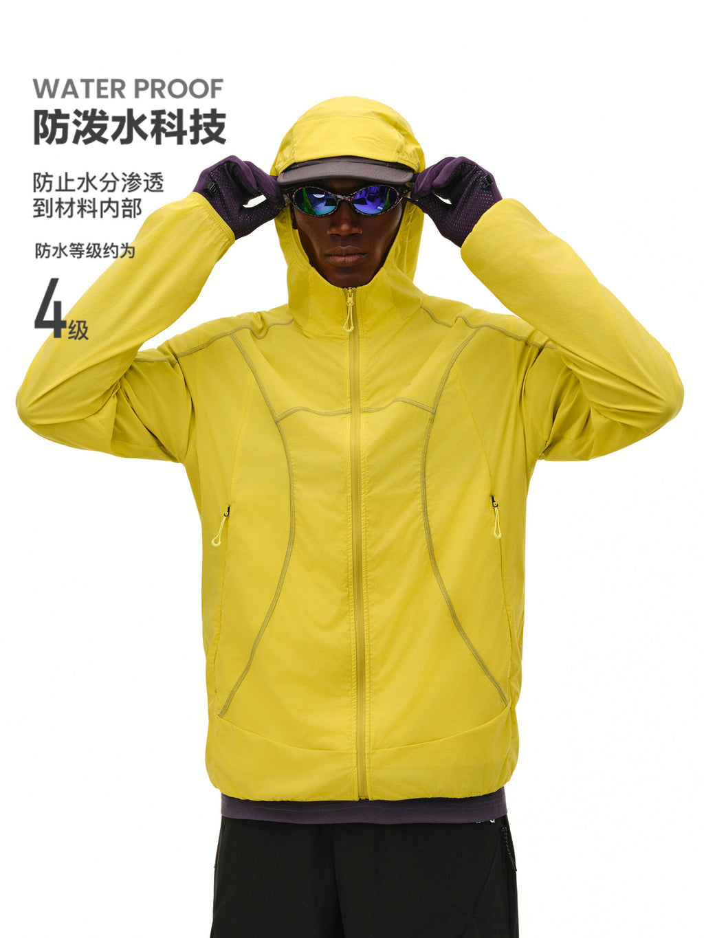 FPA Ultra-Light Ripstop Color-Block Sports Hooded Jacket Outdoor Waterproof Casual Couple Spring Men's Jacket