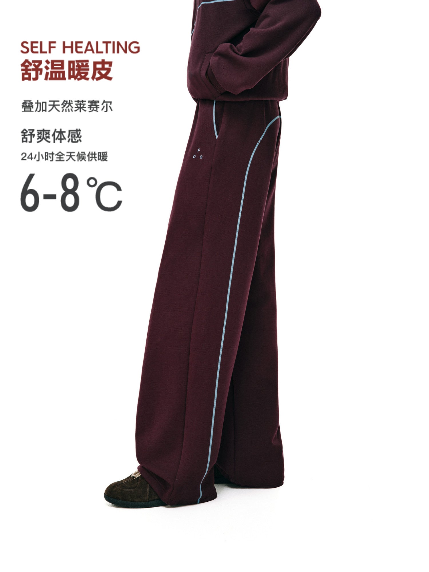FPA Color-Block Casual Pants – Spring/Fall Outdoor Sport Set, Basic Logo Straight-Leg Loose Fit Sweatpants