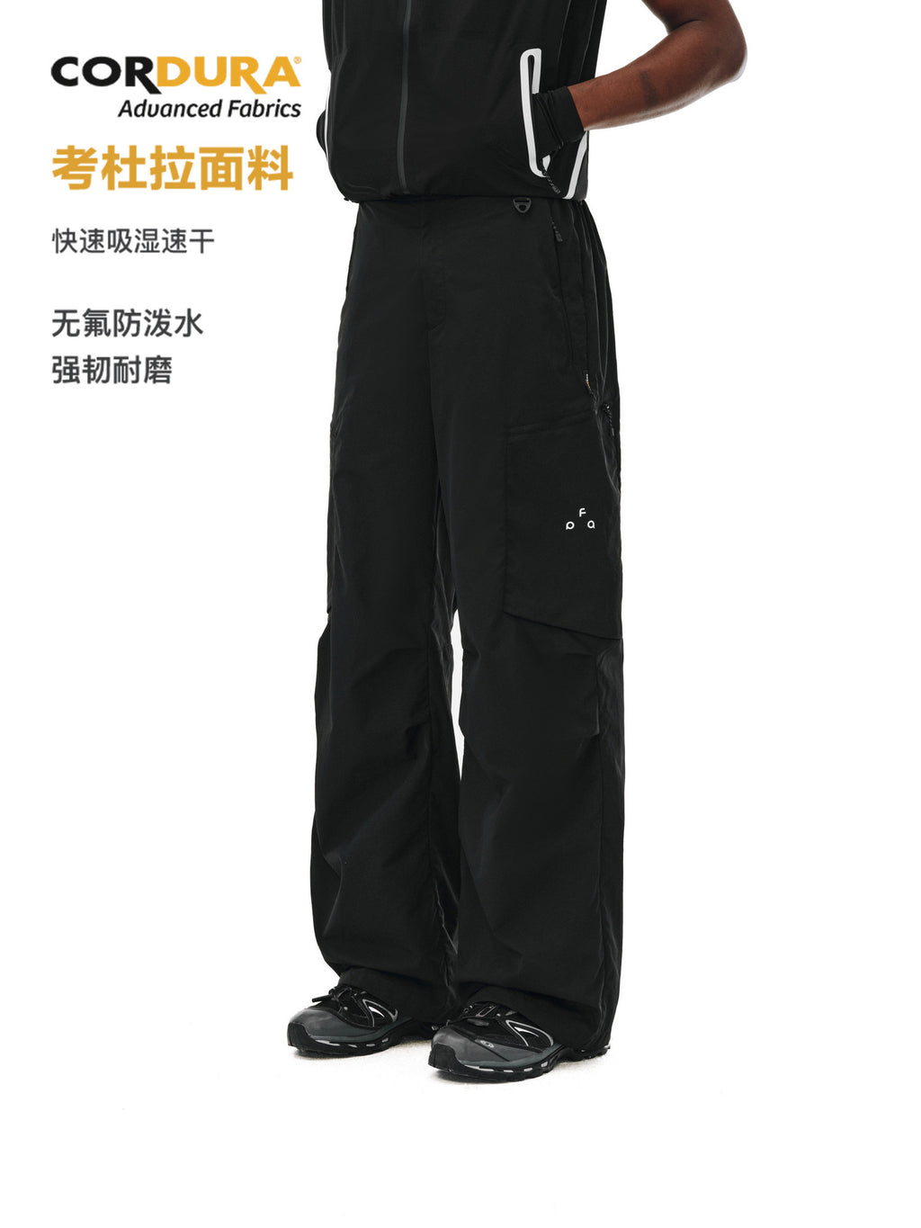 FPA Outdoor Softshell Cordura High-Strength Abrasion-Resistant Ventilated Paratrooper Pants, Summer Moisture-Wicking Casual Sports Pants