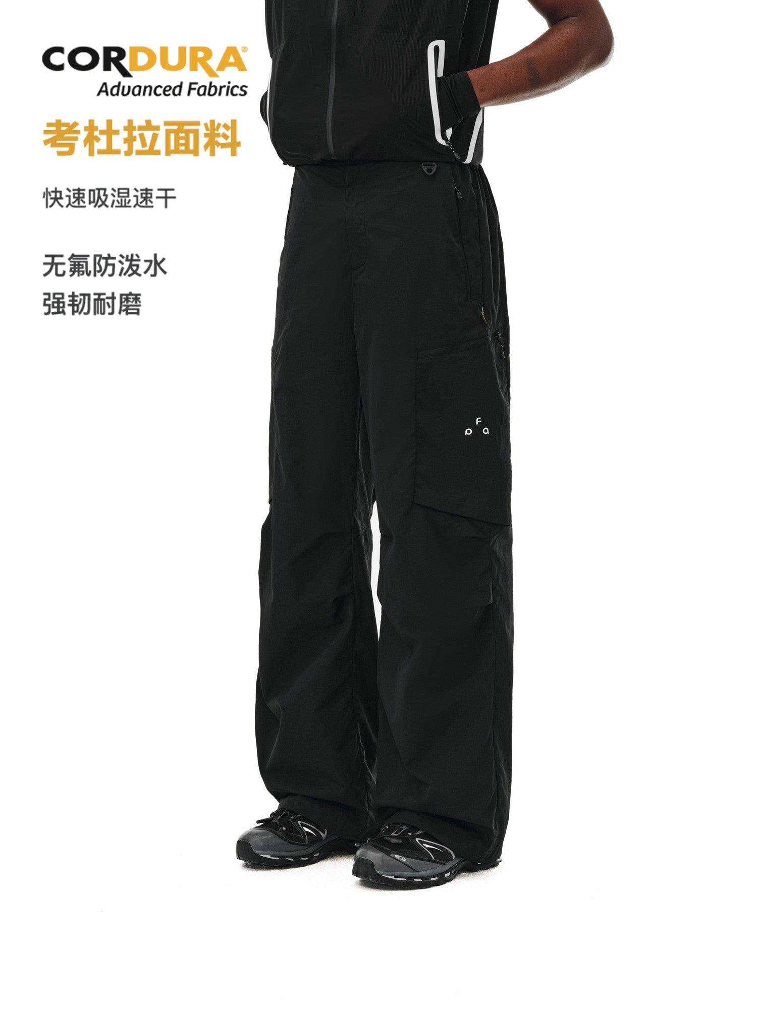 FPA Outdoor Softshell Cordura High-Strength Abrasion-Resistant Ventilated Paratrooper Pants, Summer Moisture-Wicking Casual Sports Pants
