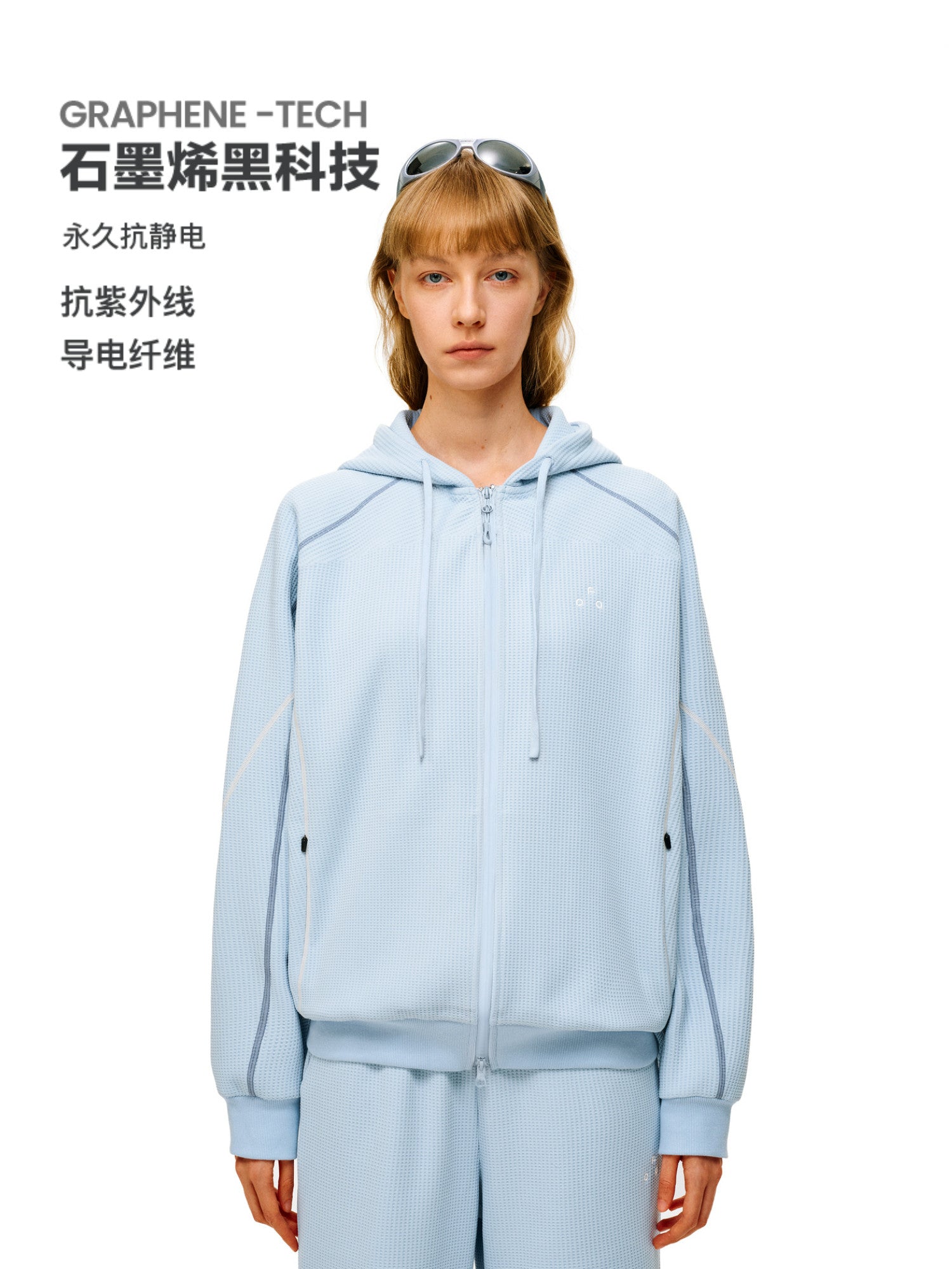 FPA Waffle Fleece Color-Block Women's Hooded Sweatshirt Spring/Fall Zip-Up Cardigan Casual Set Hoodie