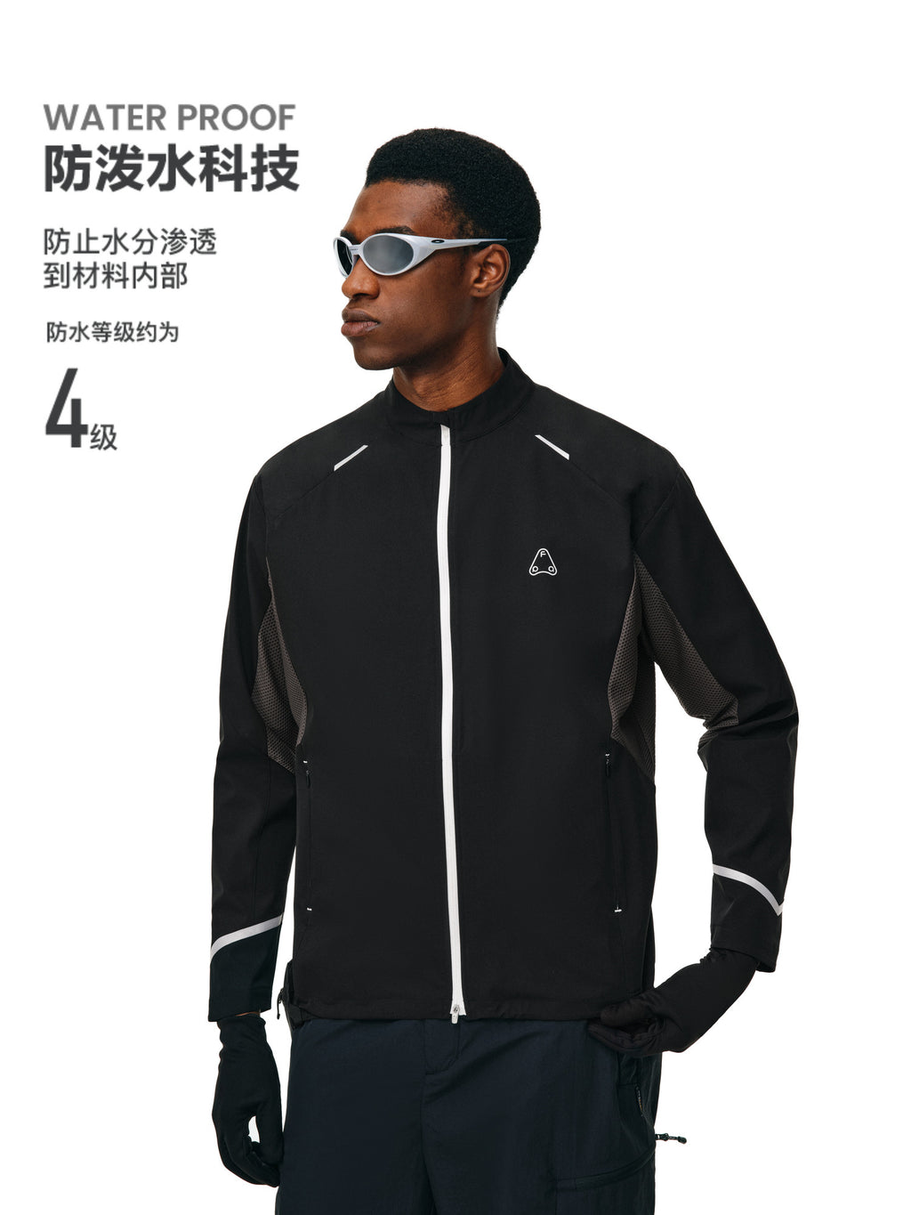 FPA Color-Block Sports Jacket – Outdoor Water-Resistant Lightweight Stand-Collar Jacket for Men, Hiking & Trail