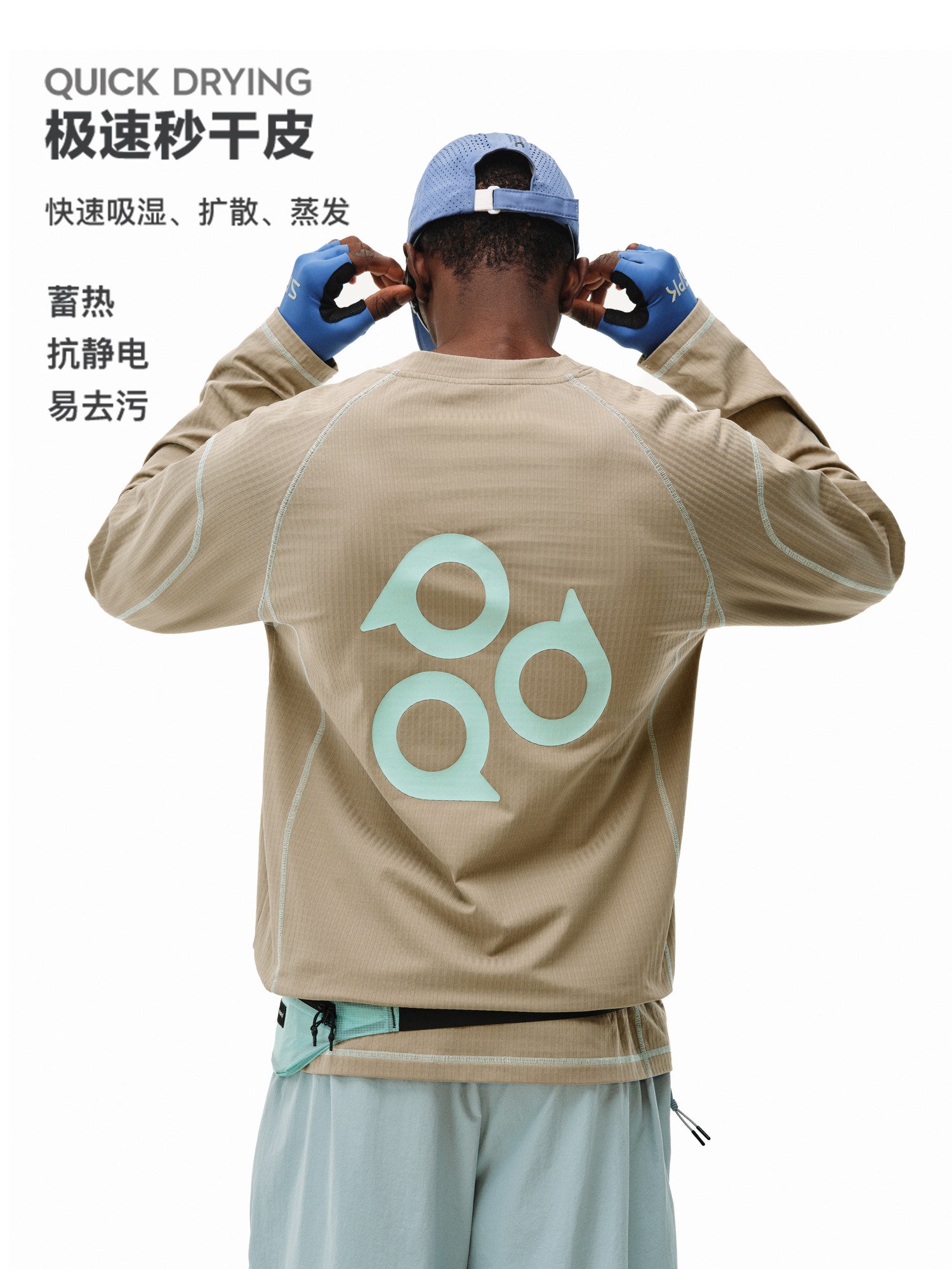 FPA Moisture-Wicking Color-Block Long-Sleeve Sports Tee – Chinese Streetwear Outdoor Couple Round Neck Loose Casual Spring T-Shirt