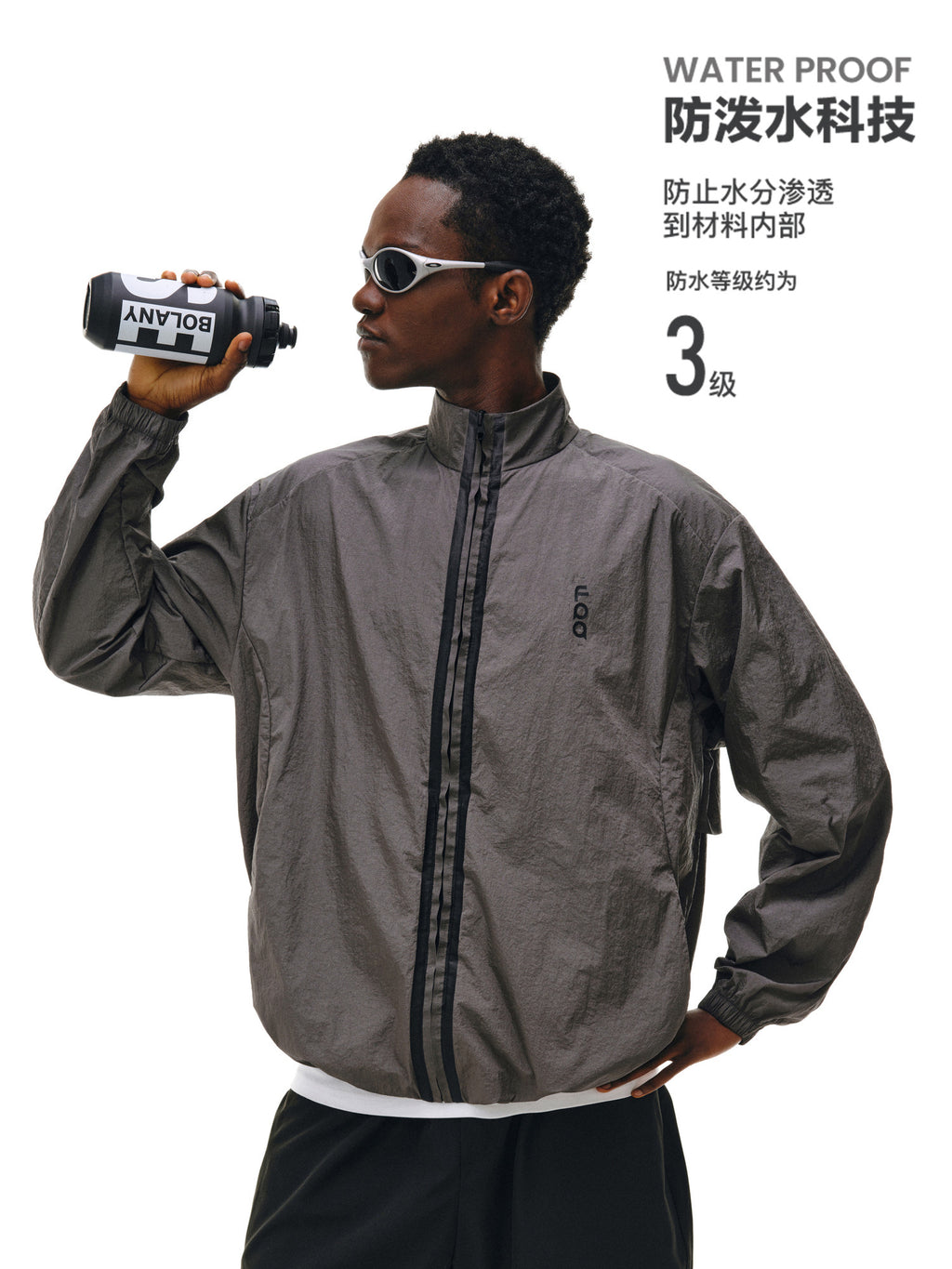FPA Outdoor Waterproof Lightweight Sealed-Seam Jacket