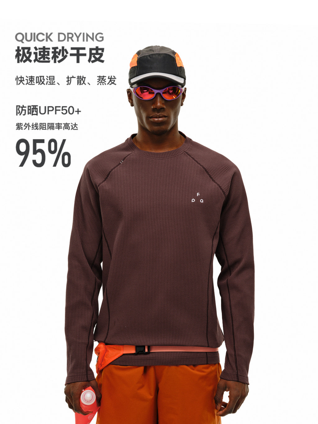 FPA Sports Hassel Waffle Long Sleeve Tee – Spring Minimalist Design Crew Neck Base Layer for Couples, Casual T-Shirt