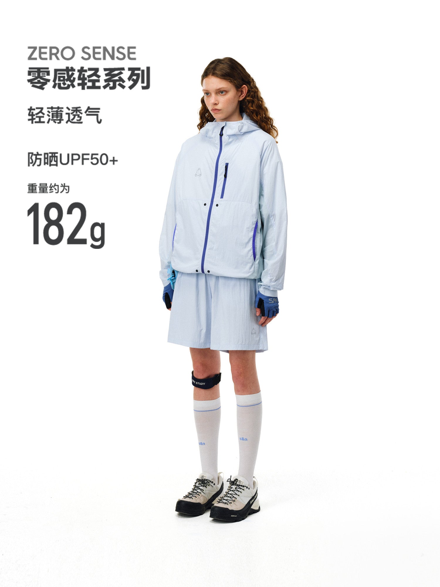 FPA Breathable Lightweight Cool-Touch Sun Protection Shirt UPF50+ Skin Jacket, Chinese Trend Long-Sleeve Loose Casual Sunscreen Top