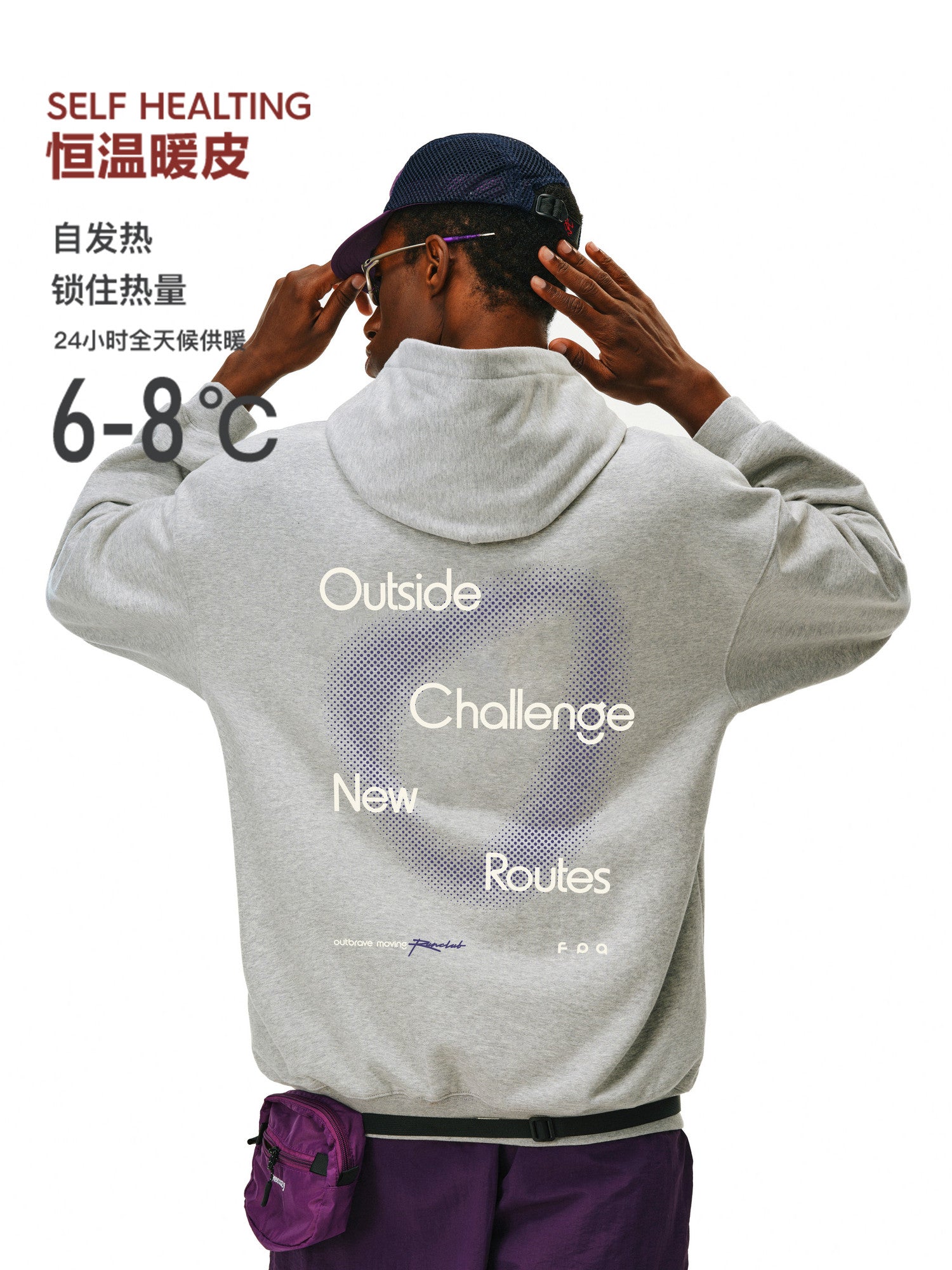 FPA Patterned Polka Dot Color-Block Hoodie