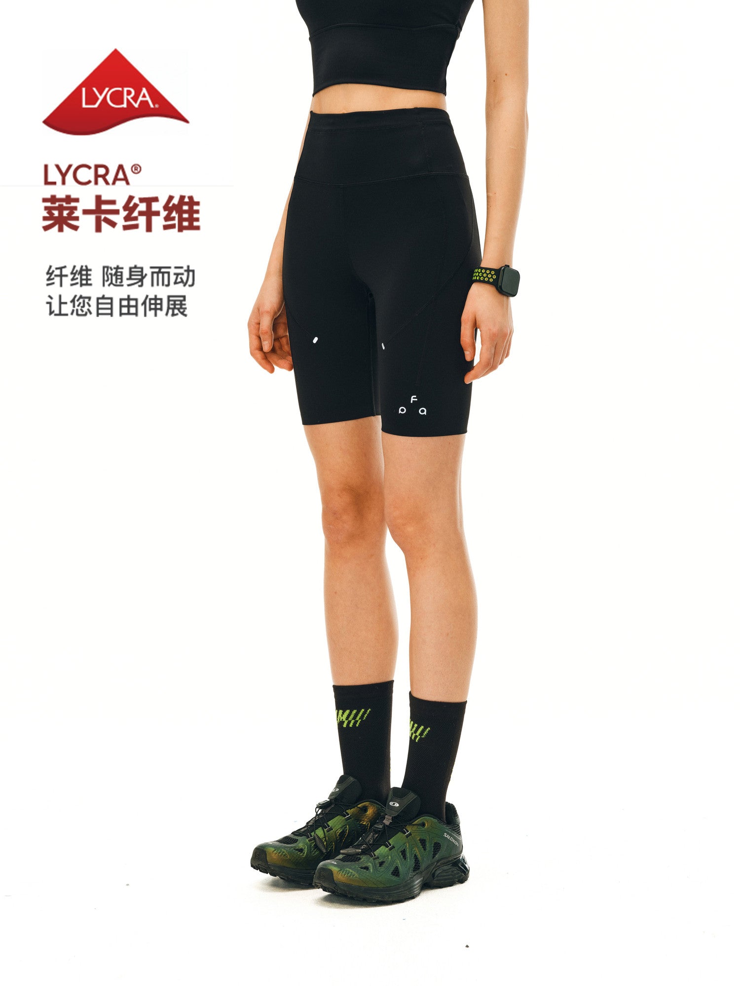 FPA High-Stretch Shark Leggings for Outdoor Sports, Summer Running, Yoga, Slim Fit, 3/4 Length Shorts for Women