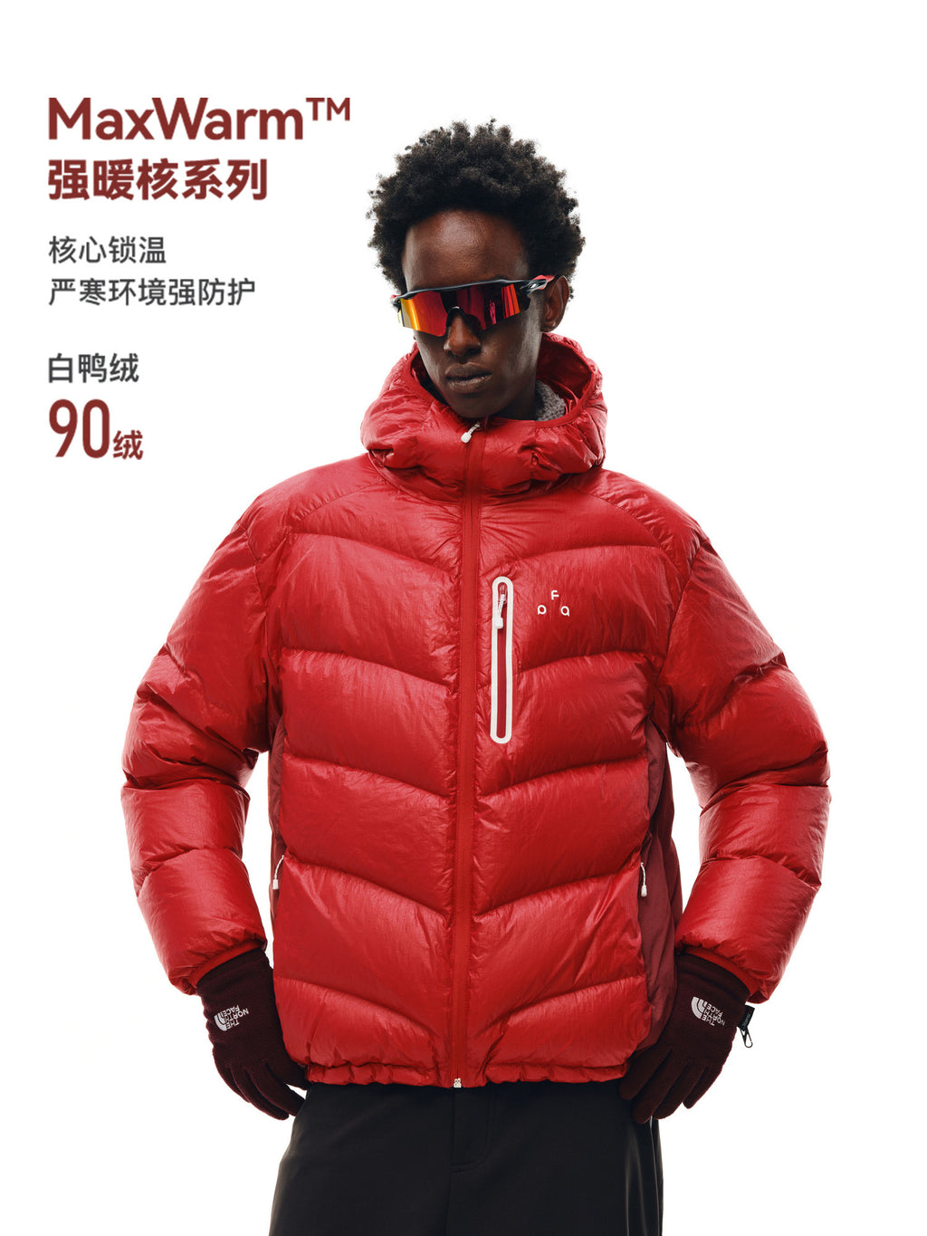 FPA Textured Patchwork Hooded Down Jacket - Winter Thick Warm Outdoor Sports Contrast Color Design Down Coat
