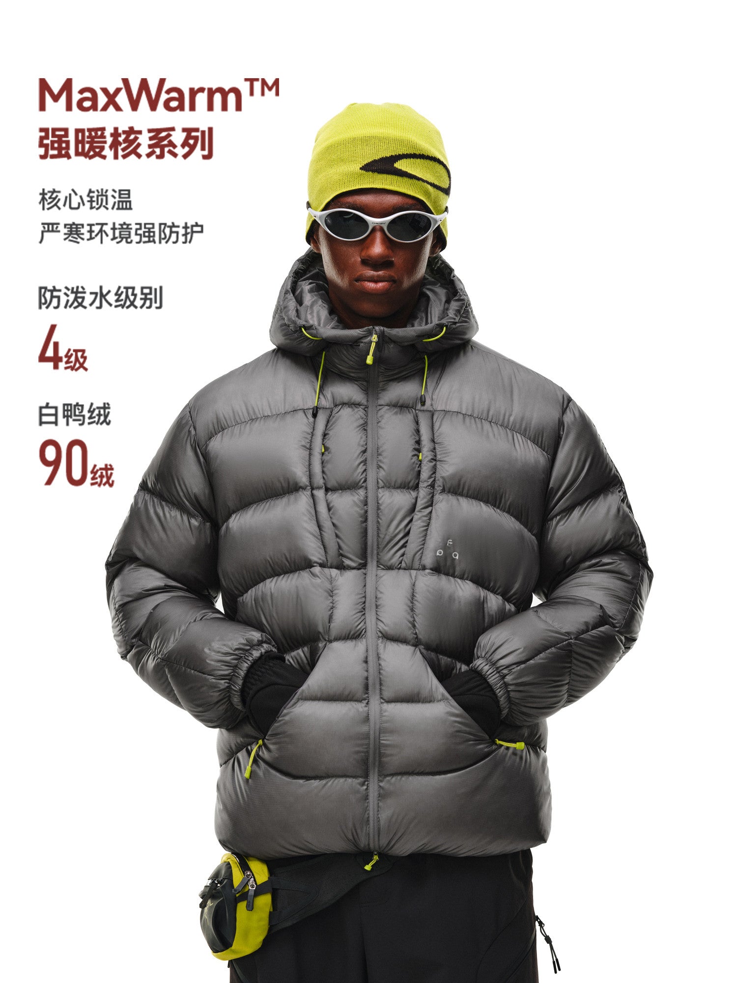 FPA Color-Block 90% Down Puffy Aurora Outdoor Sports Down Jacket Winter Warm Couple High Hooded Down Coat