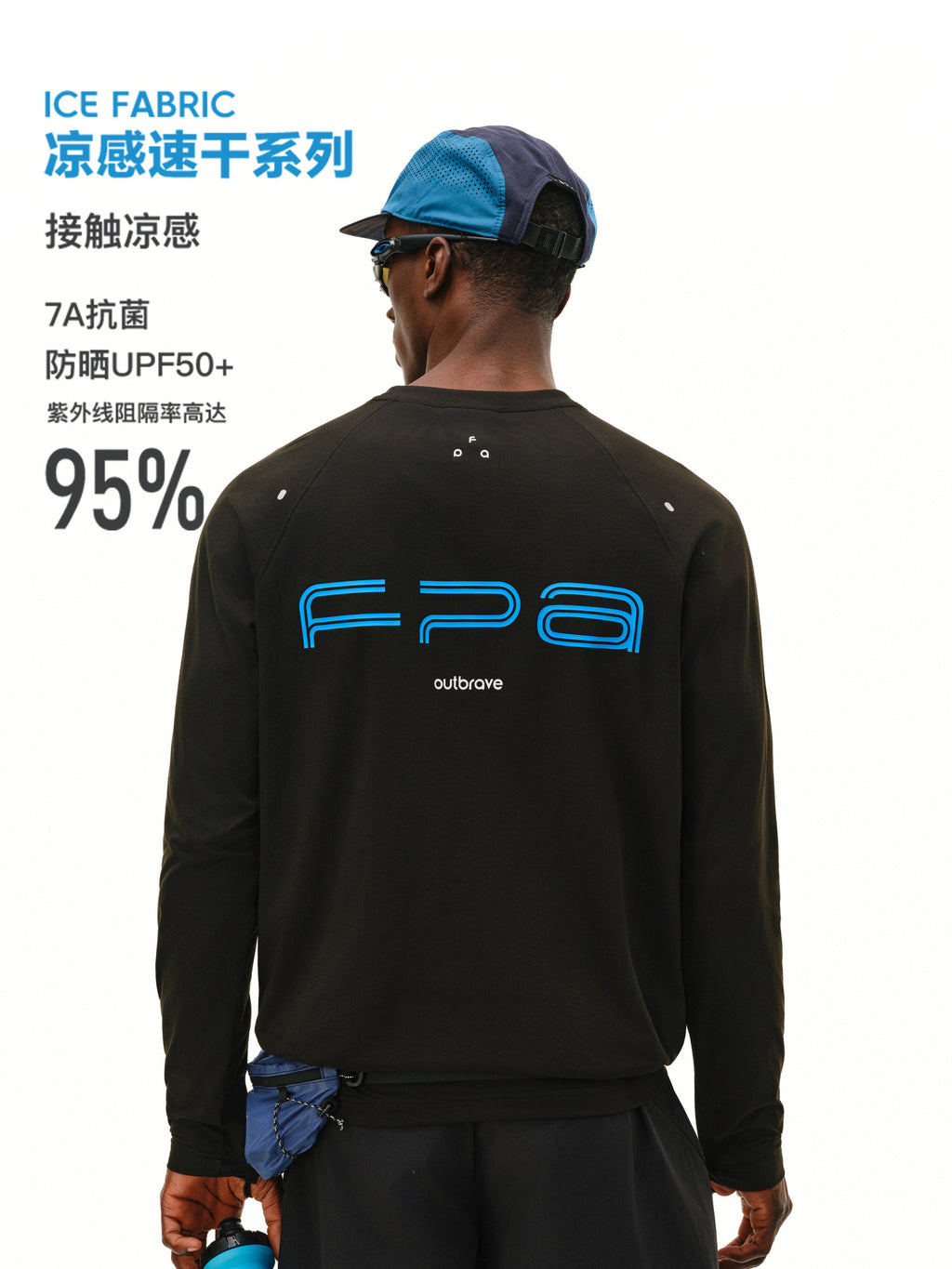 FPA Cool-Touch Quick-Dry 7A Antibacterial UPF50+ Long-Sleeve Spring Casual Couple Outdoor Sports Sun-Protection T-Shirt