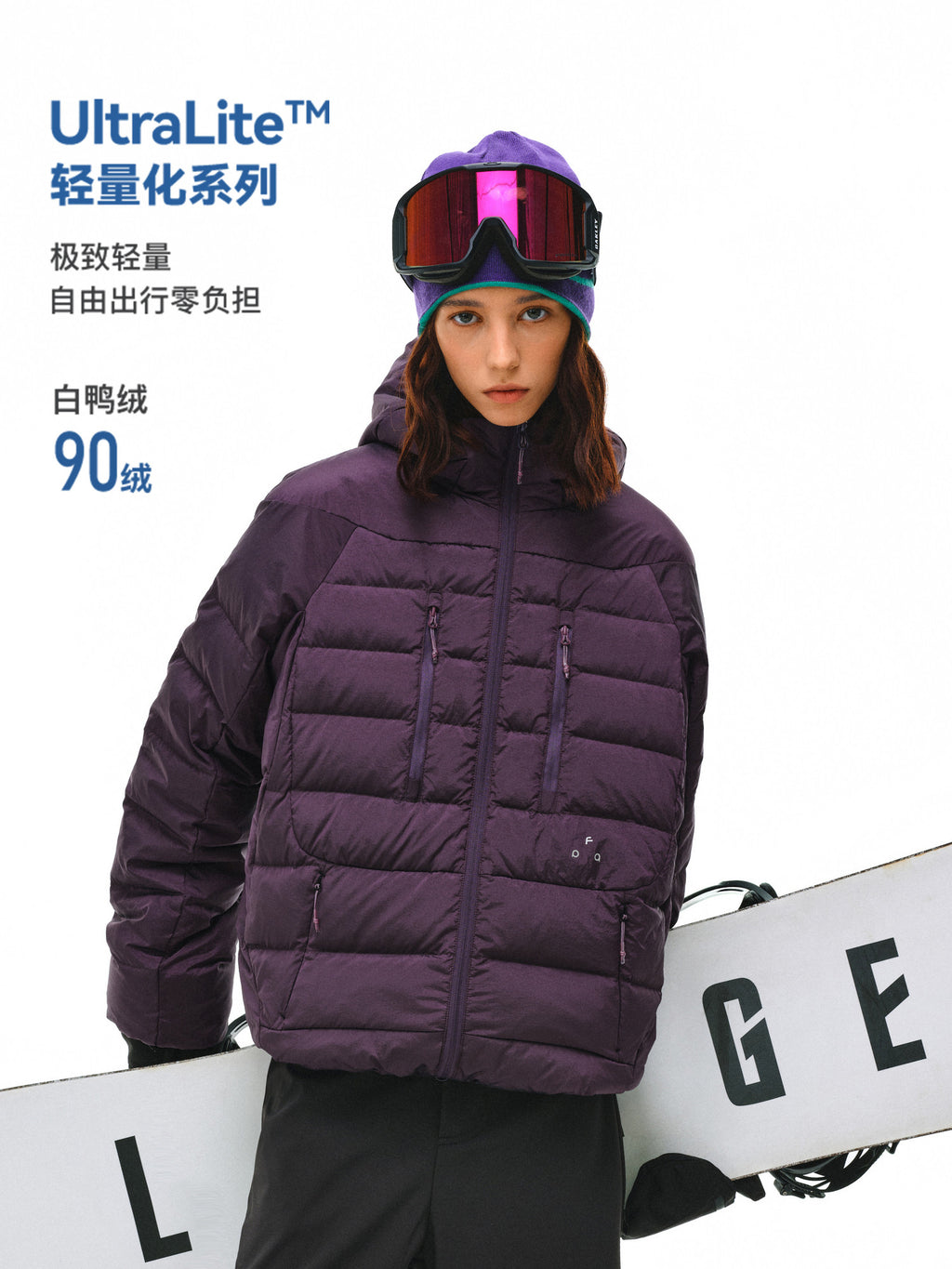 FPA Ribbed-Structure Double-Zip Lightweight Down Hooded Jacket - Winter Lightweight Premium Couple Down Coat