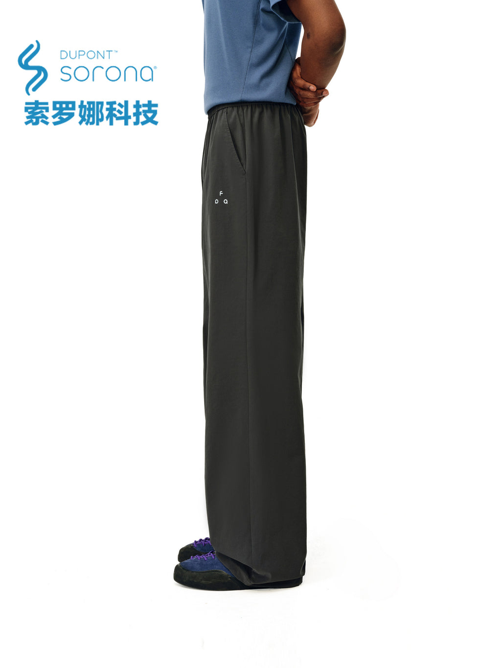 FPA Sports Ice Skin Sorona Lightweight Wrinkle-Resistant Fitness Pants Summer Outdoor Casual Trousers