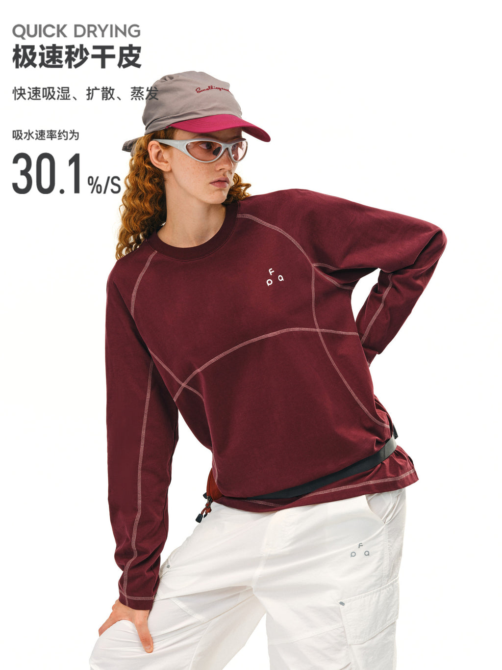 FPA Quick-Dry Sports Outdoor Long Sleeve T-Shirt, Spring/Autumn, Chinese Trend Design, Loose Round Neck, Couple Style