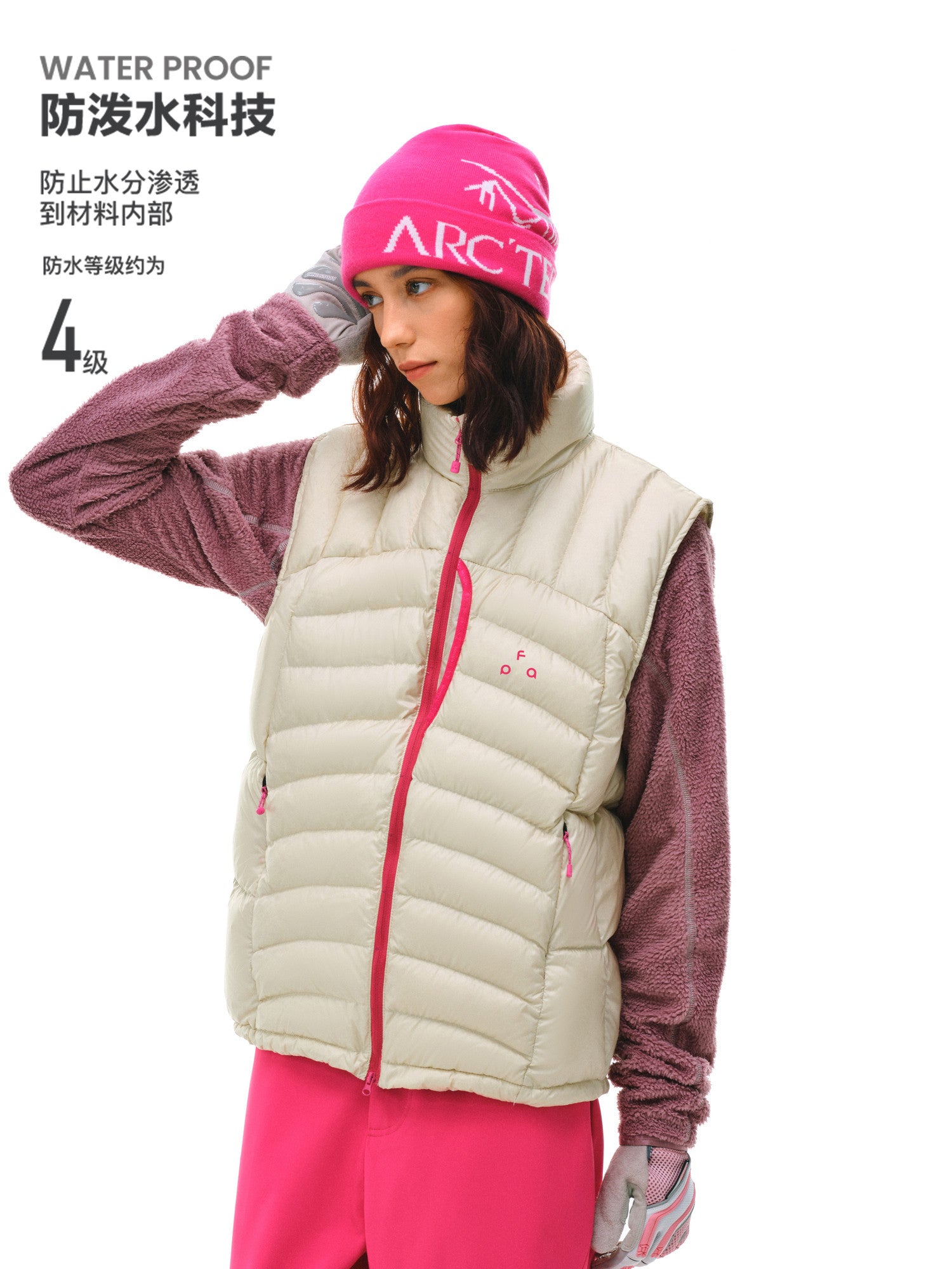 FPA 118g 90% Down Contrast Color Warm Lightweight Stand Collar Quilted Down Vest Winter Sleeveless Jacket