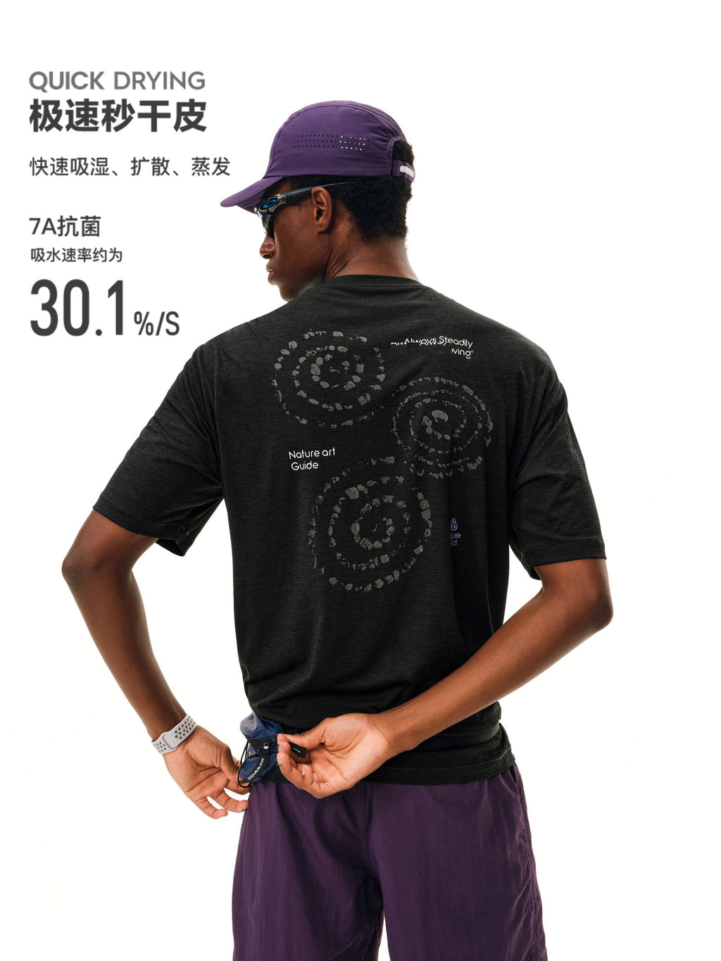 FPA Quick-Dry 7A Antibacterial Breathable Printed Sports Short Sleeve T-Shirt for Men, Summer Casual Round Neck Outdoor Premium Tee