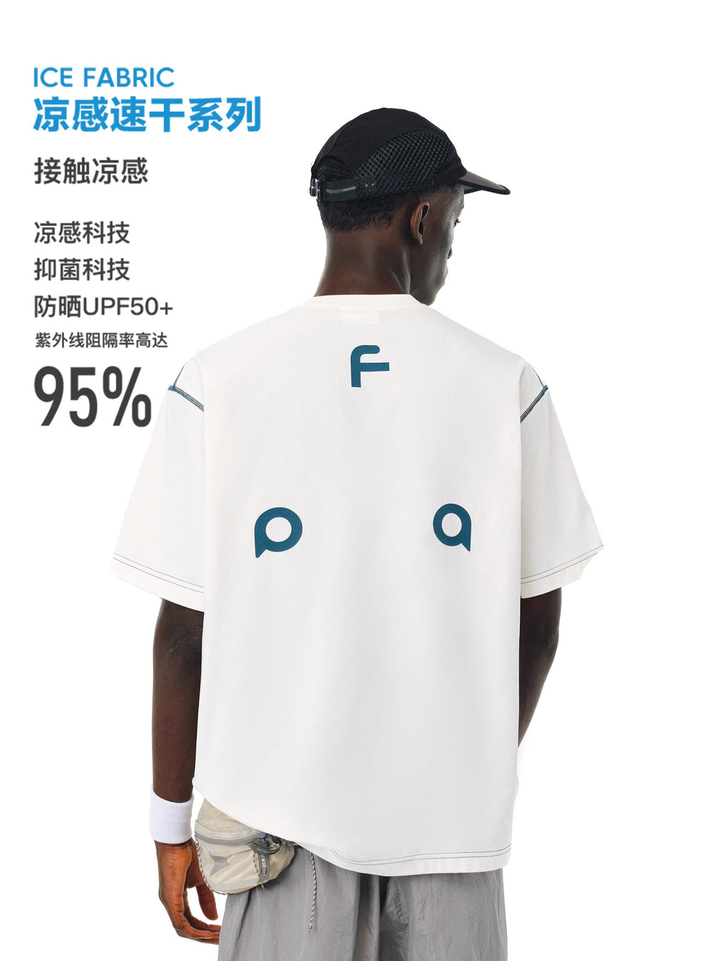FPA Sorona Quick-Dry UV-Resistant Hasso Short Sleeve Summer Loose Casual Crew Neck Heavyweight Couple T-Shirt for Men