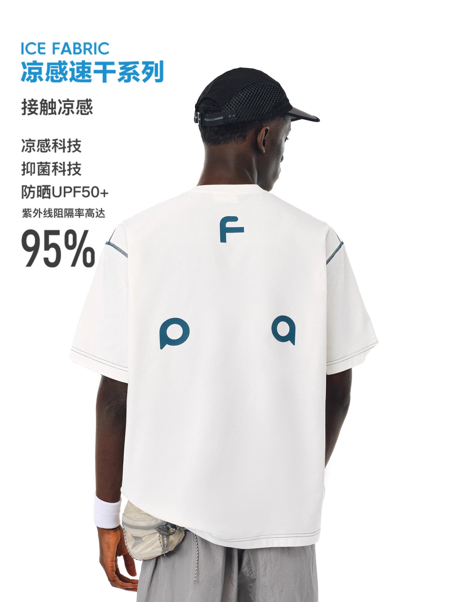 FPA Sorona Quick-Dry UV-Resistant Hasso Short Sleeve Summer Loose Casual Crew Neck Heavyweight Couple T-Shirt for Men