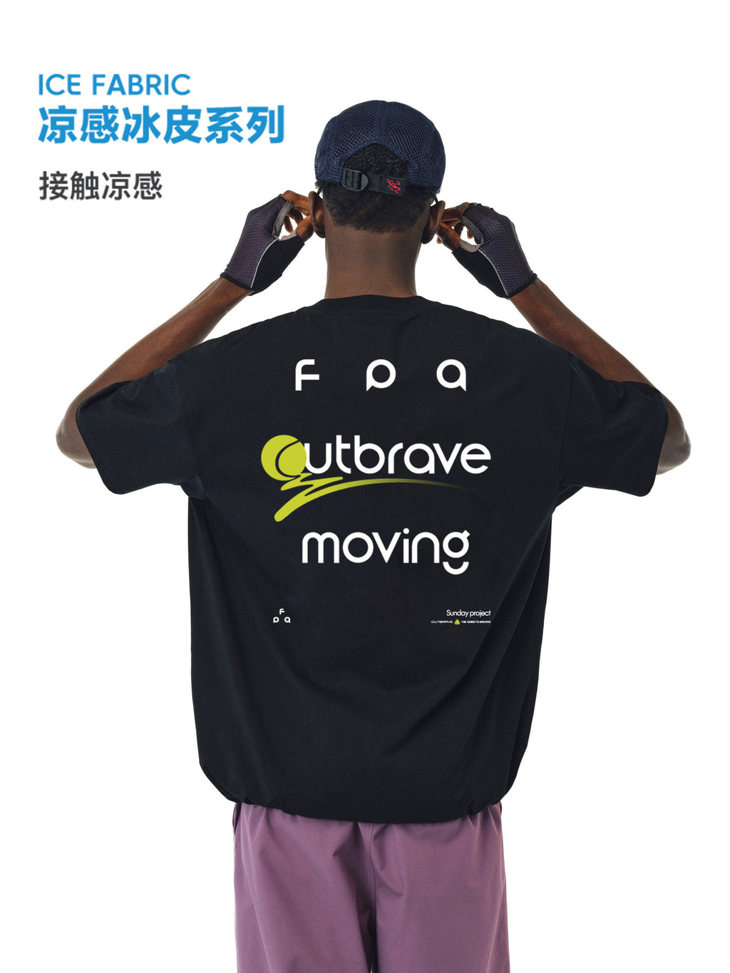FPA Cool-Touch Ice-Skin Athletic Outdoor Half-Sleeve T-Shirt, Chinese Streetwear Trend, Loose Fit, Crew Neck, Printed, Summer Couple Short Sleeve