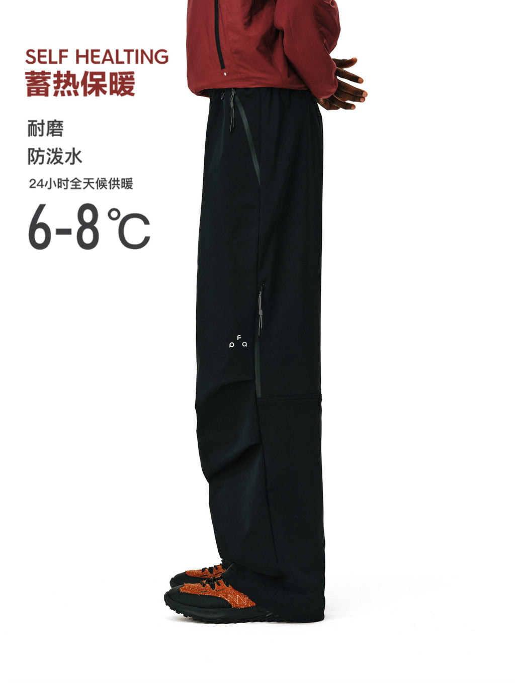 FPA Outdoor Water-Repellent Thermal Insulated Wear-Resistant Zippered Paratrooper Pants Men's Hiking Straight-Leg Casual Sports Trousers