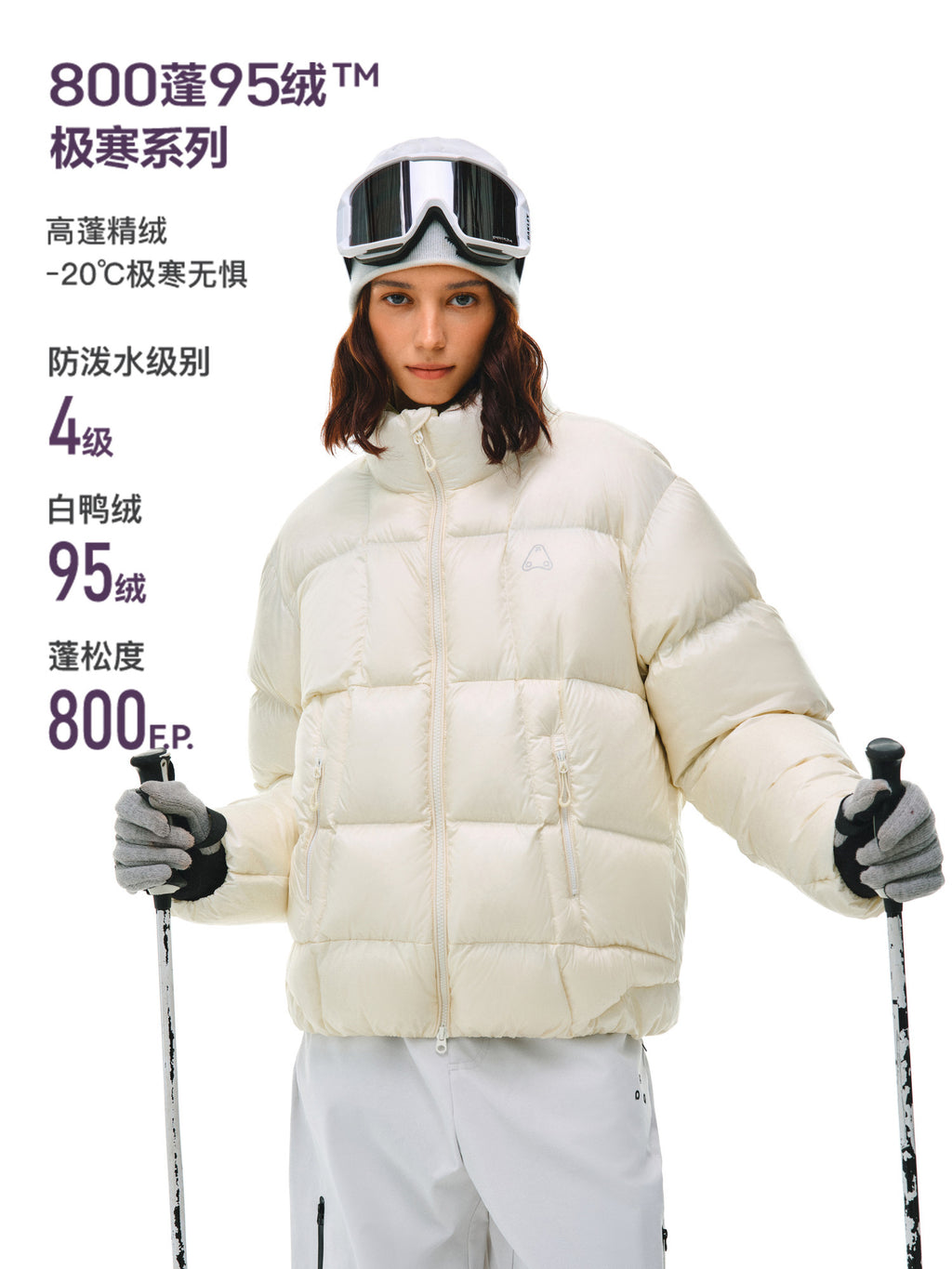 FPA 800FP 95% White Duck Down Textured Stand Collar Down Jacket