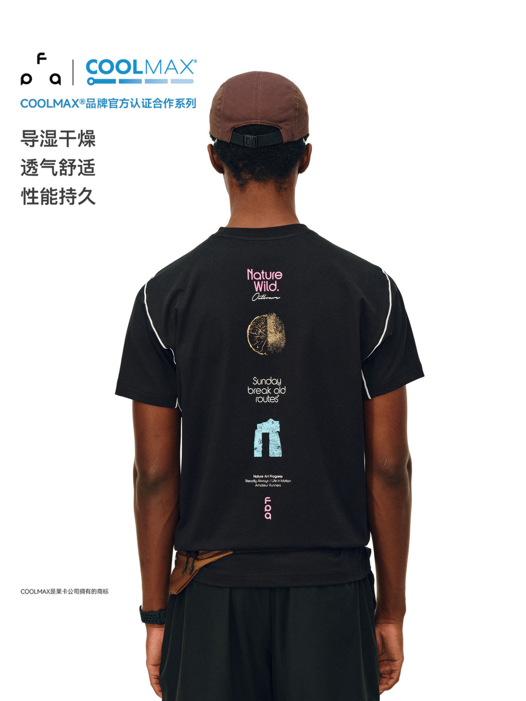 FPA COOLMAX Color-Block Athletic T-Shirt – Outdoor Cooling, Breathable, Quick-Dry, Fitted Crew Neck Summer Short Sleeve for Men and Women