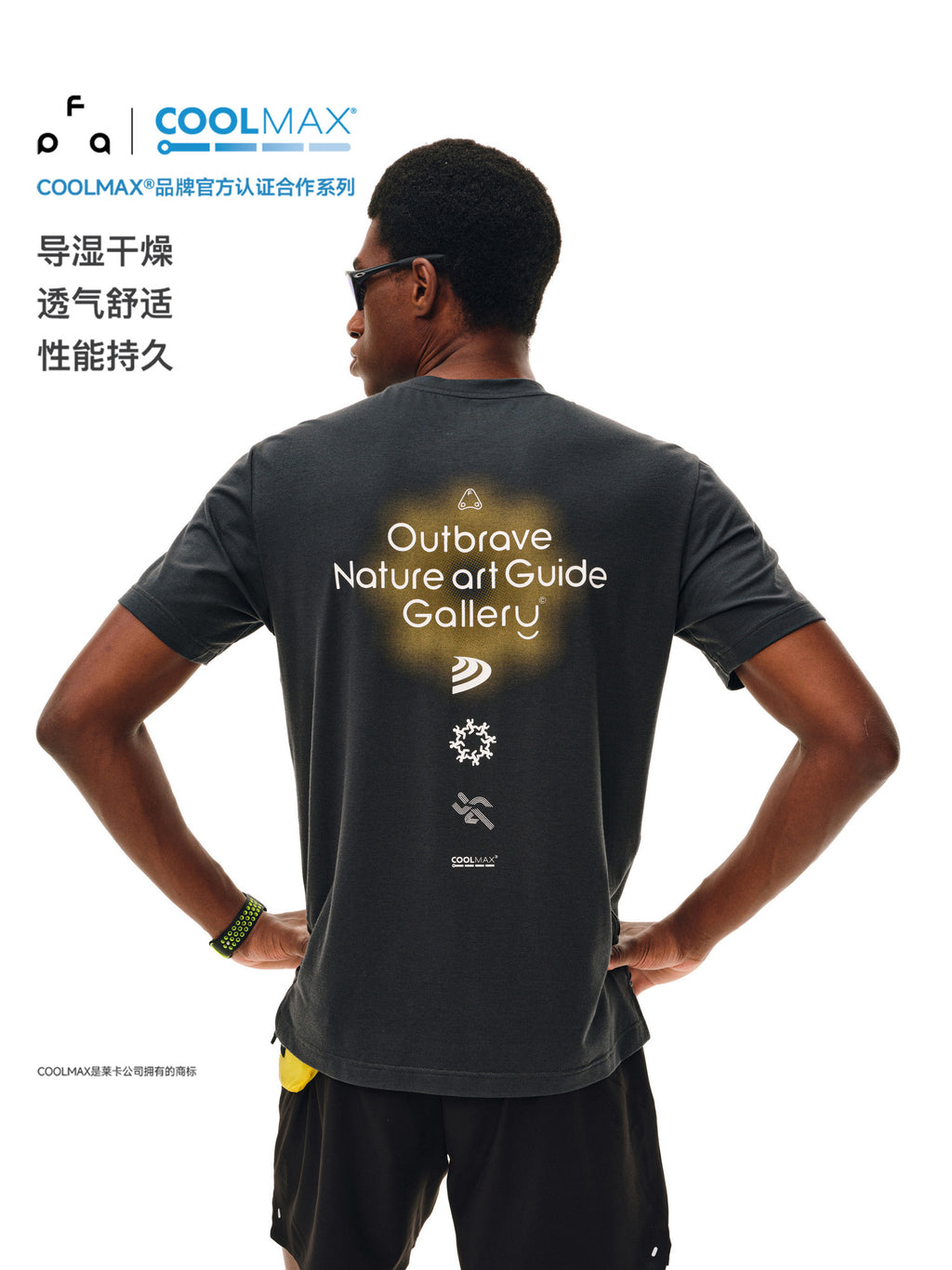 FPA COOLMAX Breathable Quick-Dry Running Casual Short Sleeve T-Shirt for Summer Outdoor Sports, Fitted Round Neck Cool Touch Tee
