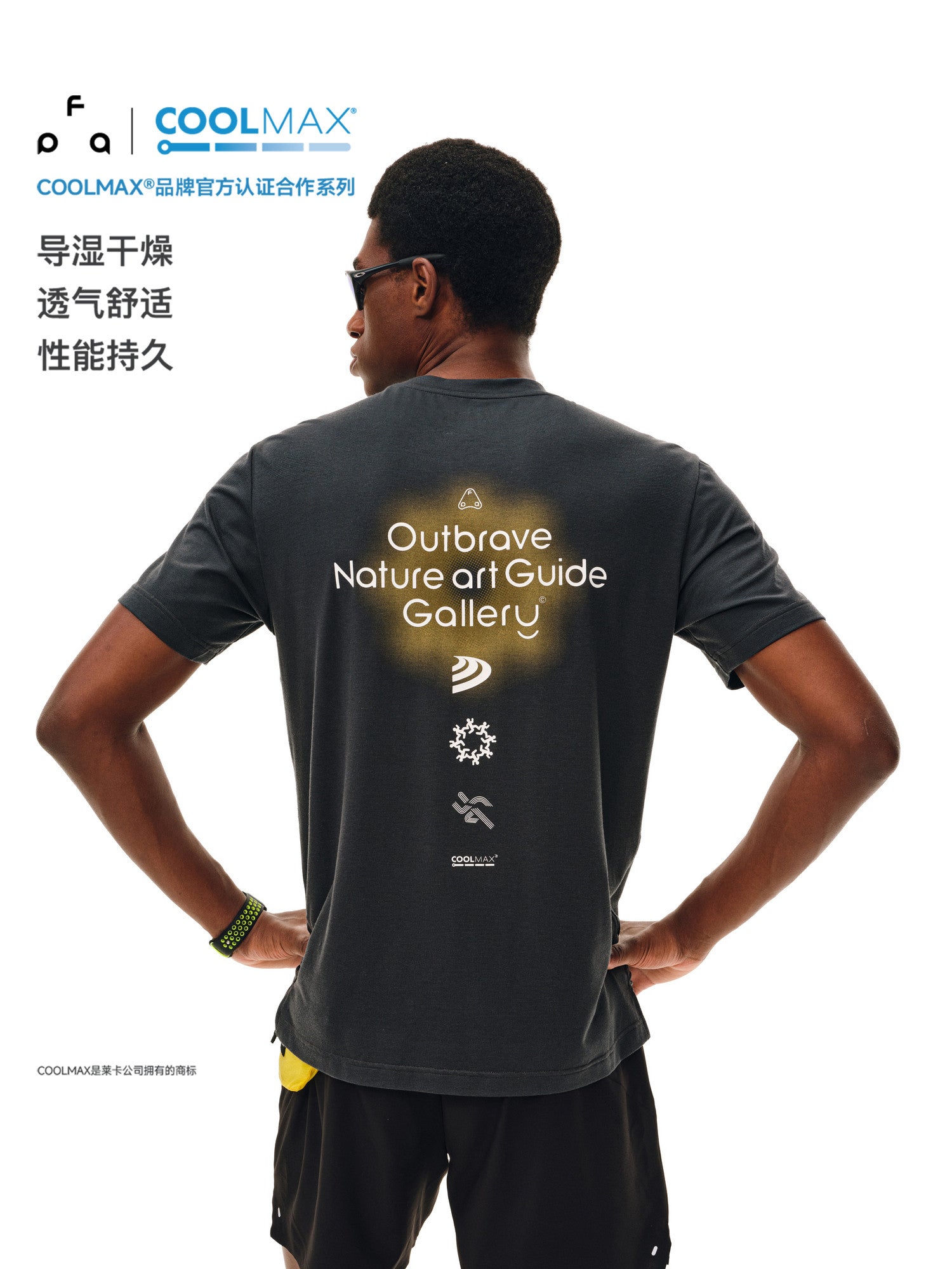 FPA COOLMAX Breathable Quick-Dry Running Casual Short Sleeve T-Shirt for Summer Outdoor Sports, Fitted Round Neck Cool Touch Tee