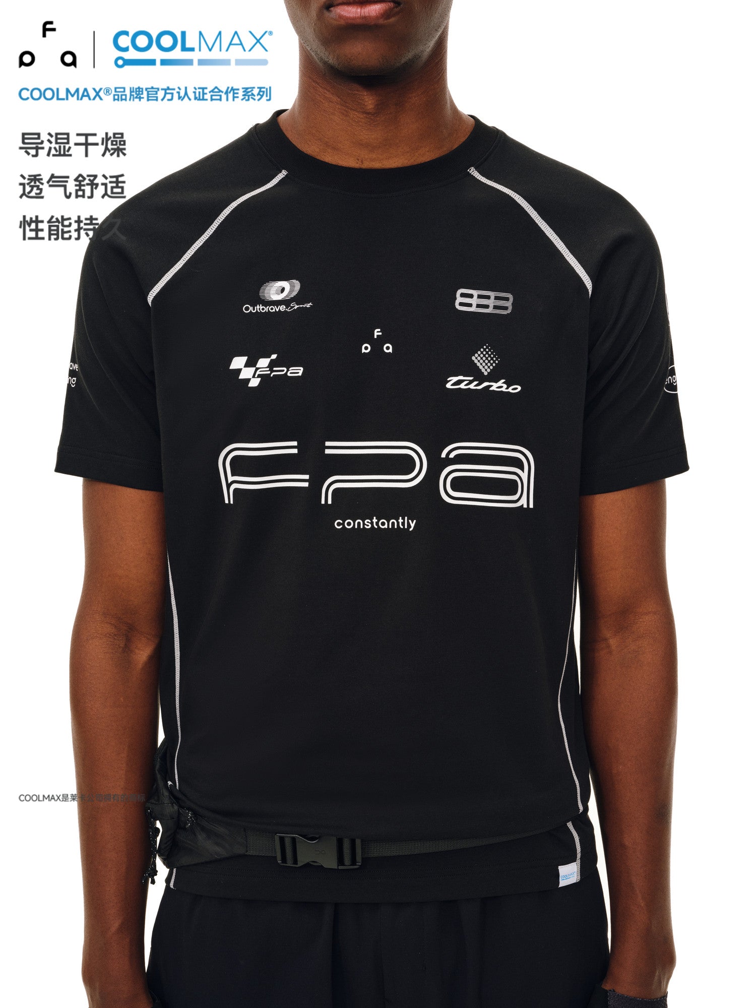 FPA COOLMAX Racing Contrast Stripe Athletic Short Sleeve Tee – Summer Quick-Dry Cool-Touch Fitted Crew Neck T-Shirt for Men