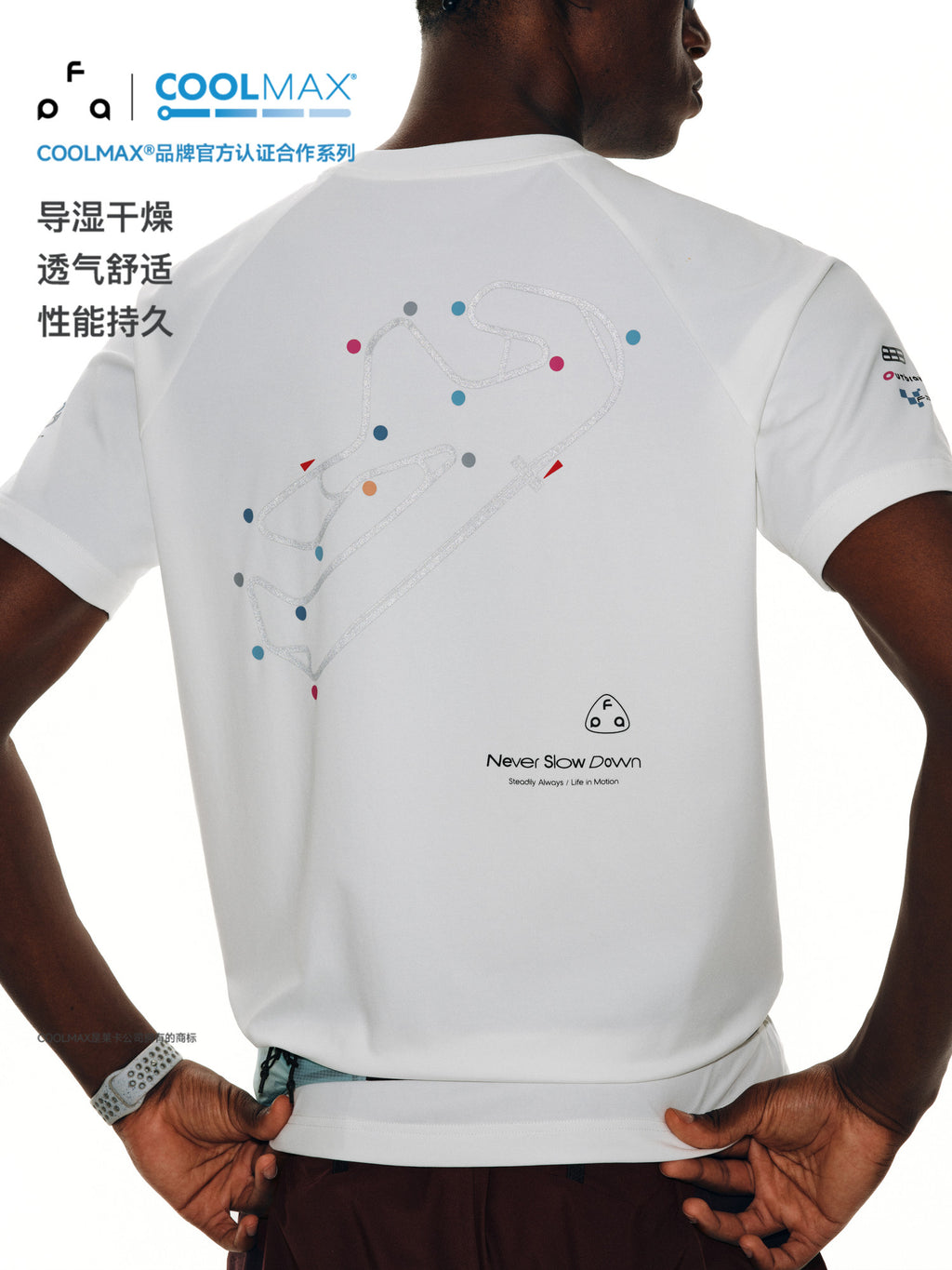 FPA COOLMAX Racing Motorsport Graphic Short Sleeve Tee – Summer Crew Neck Athletic Fit Quick-Dry Cooling T-Shirt