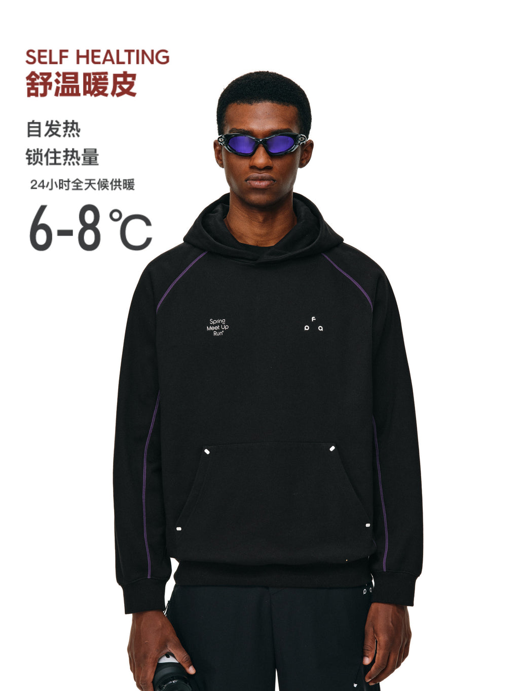 FPA Triangle Logo Reflective Print Hooded Sweatshirt – Fall Basic Casual Couple Style Hoodie for Men