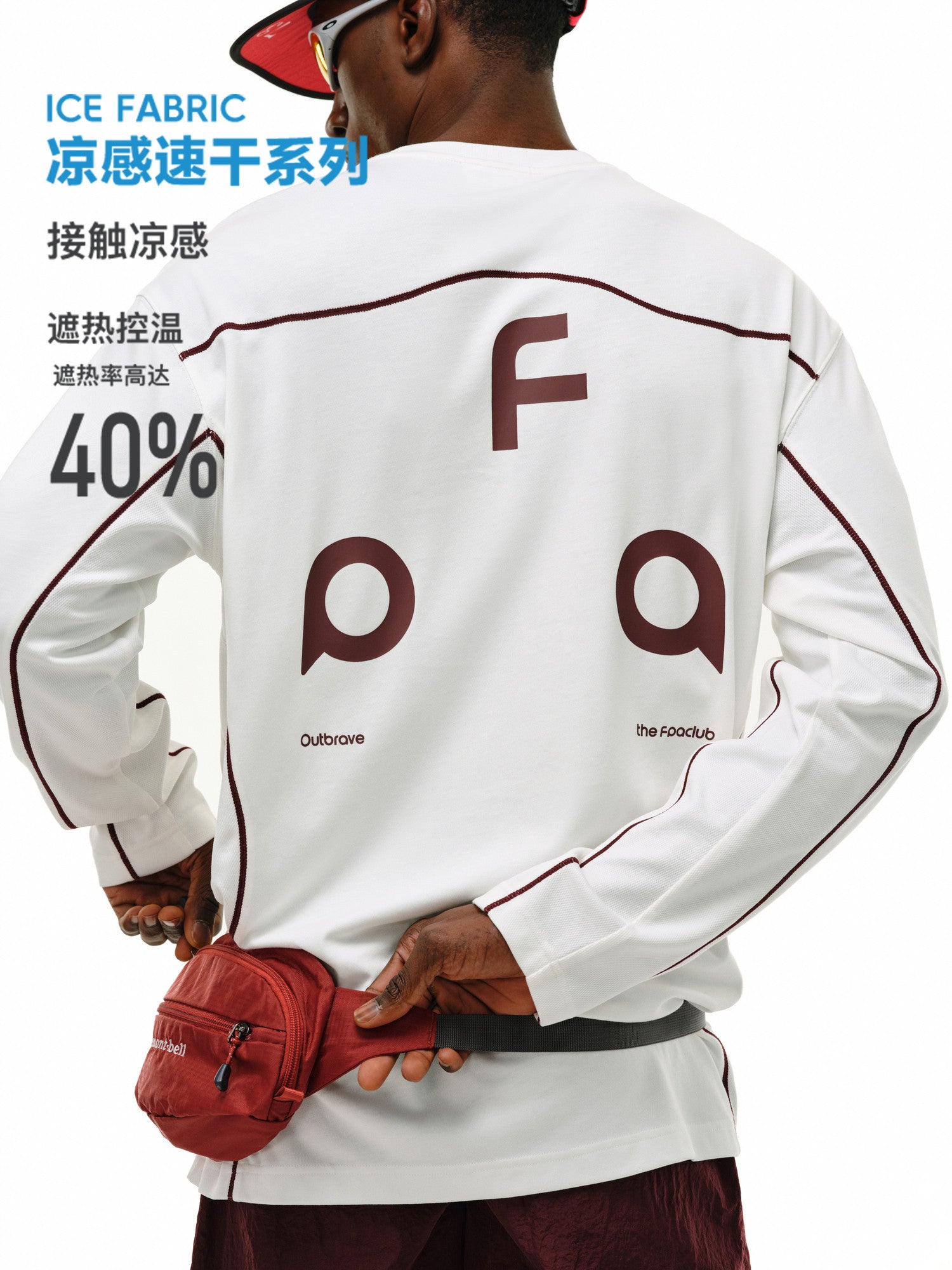 FPA Cool-Touch Quick-Dry Long-Sleeve Sports Shirt - Chinese Streetwear Contrast Stitching Couple Outdoor Spring T-Shirt for Men