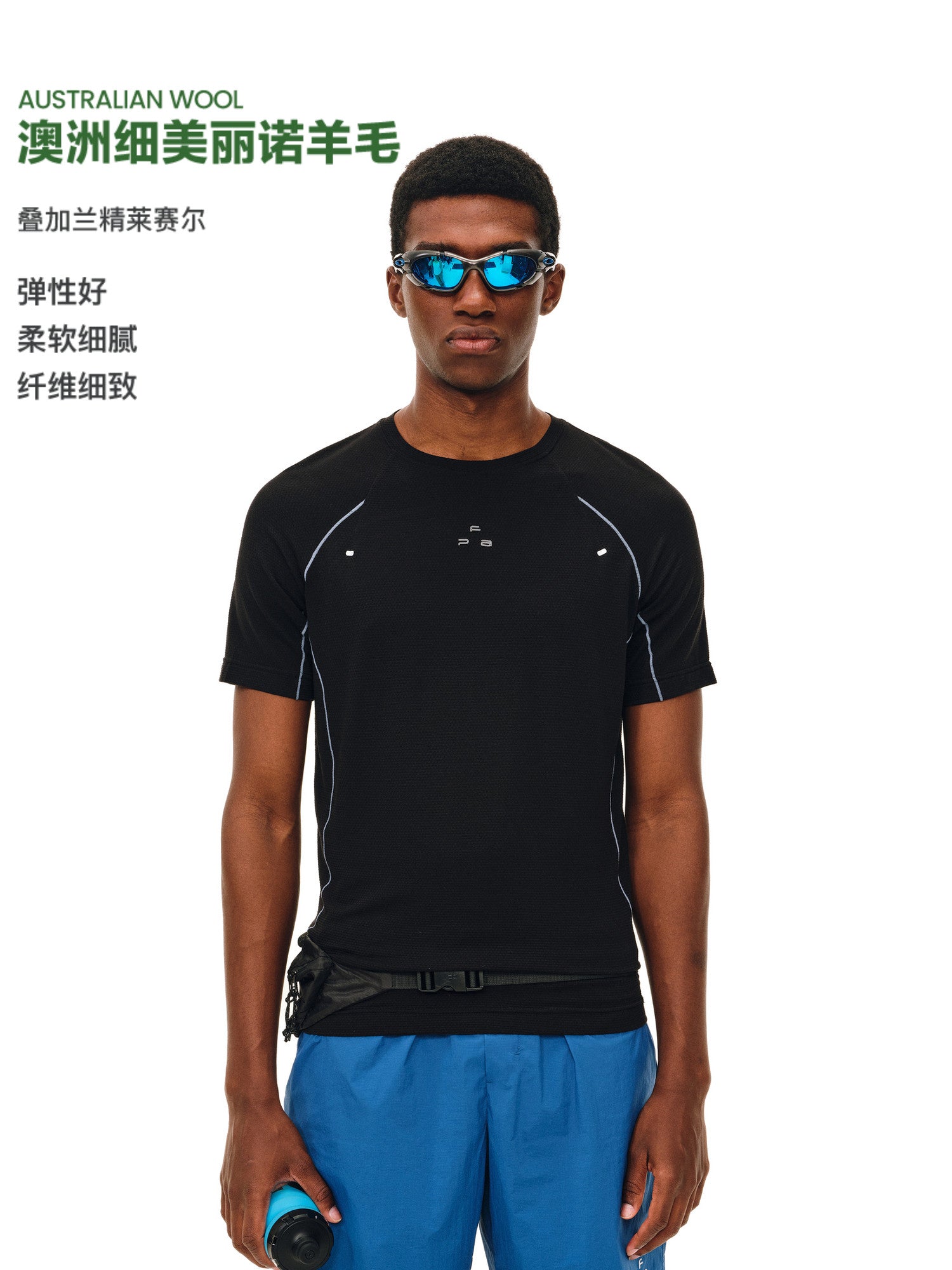 FPA Textured Breathable Lyocell Quick-Dry Printed Short Sleeve T-Shirt for Men, Summer Design, Premium Basic Casual Crew Neck