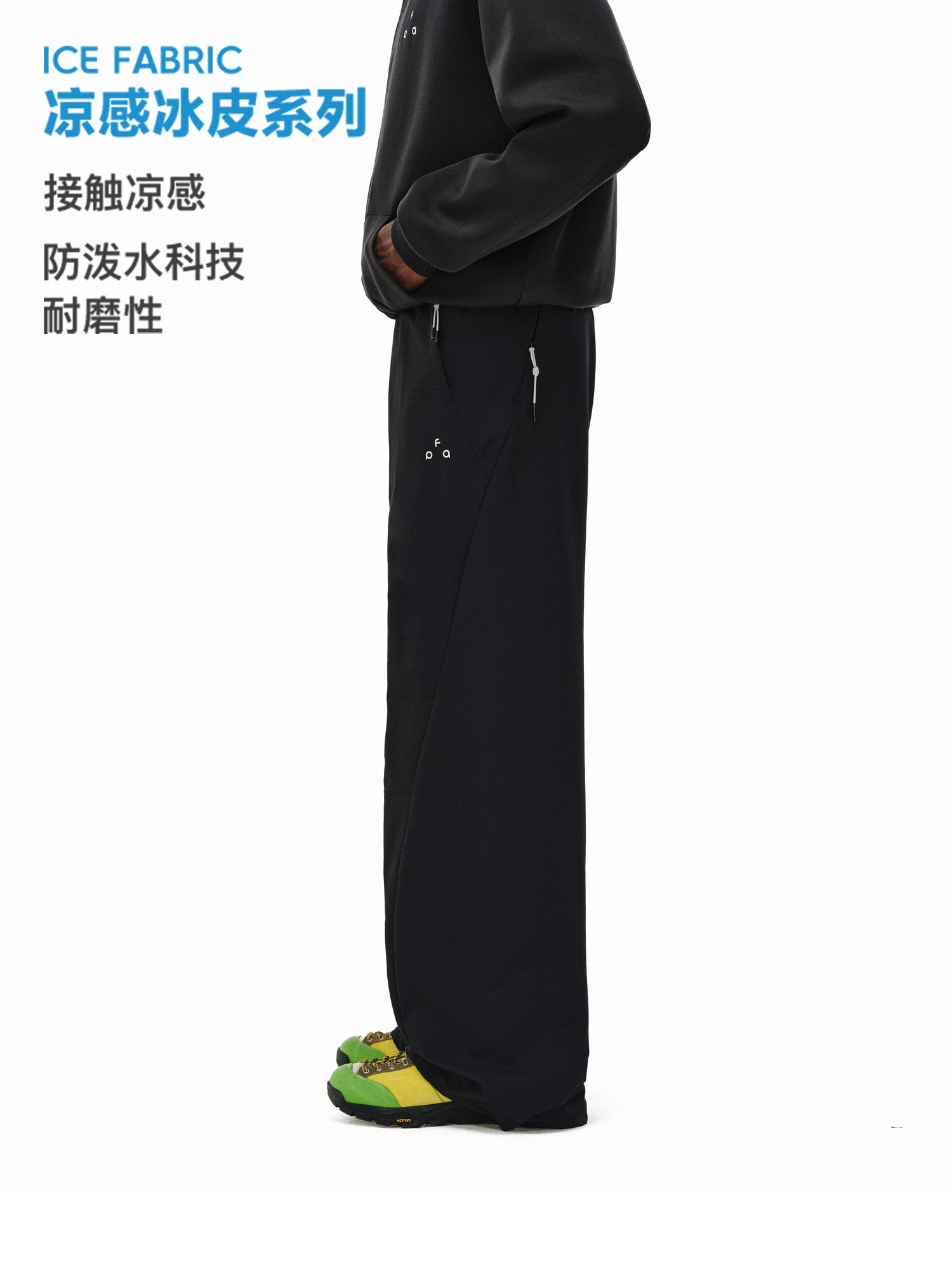 FPA Outdoor Water-Repellent Abrasion-Resistant Softshell Four-Way Stretch Hiking Trousers, National Trend Loose Straight-Leg Casual Pants for Men