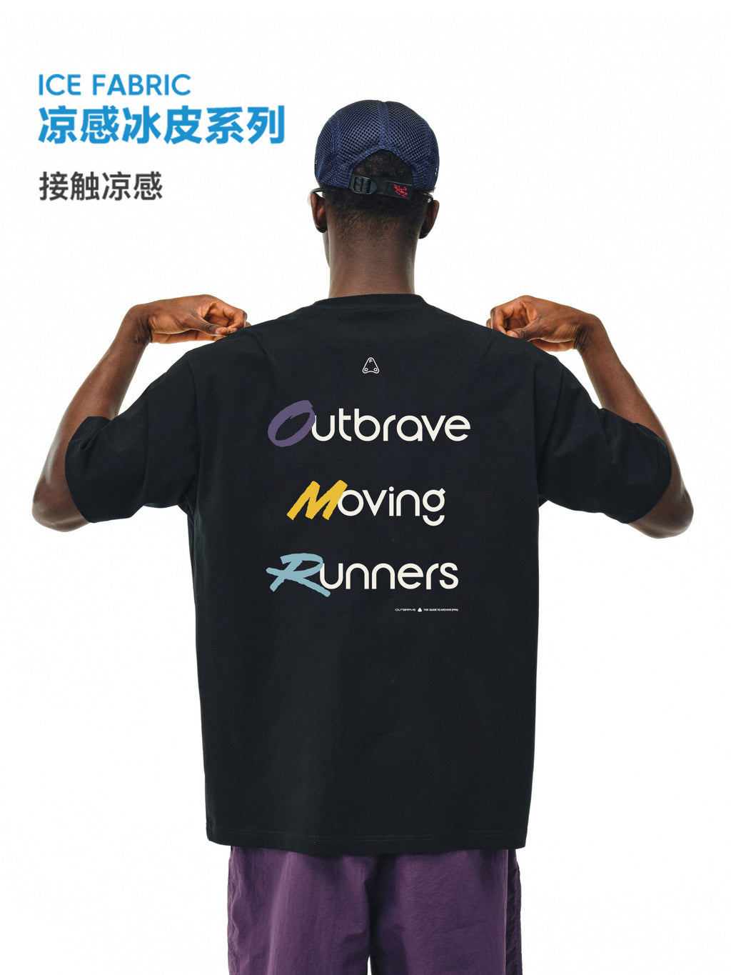 FPA Cool-Touch Ice-Skin Sports Short-Sleeve T-Shirt, Summer American-Style Heavyweight Couple Round Neck Loose Streetwear Tee for Men