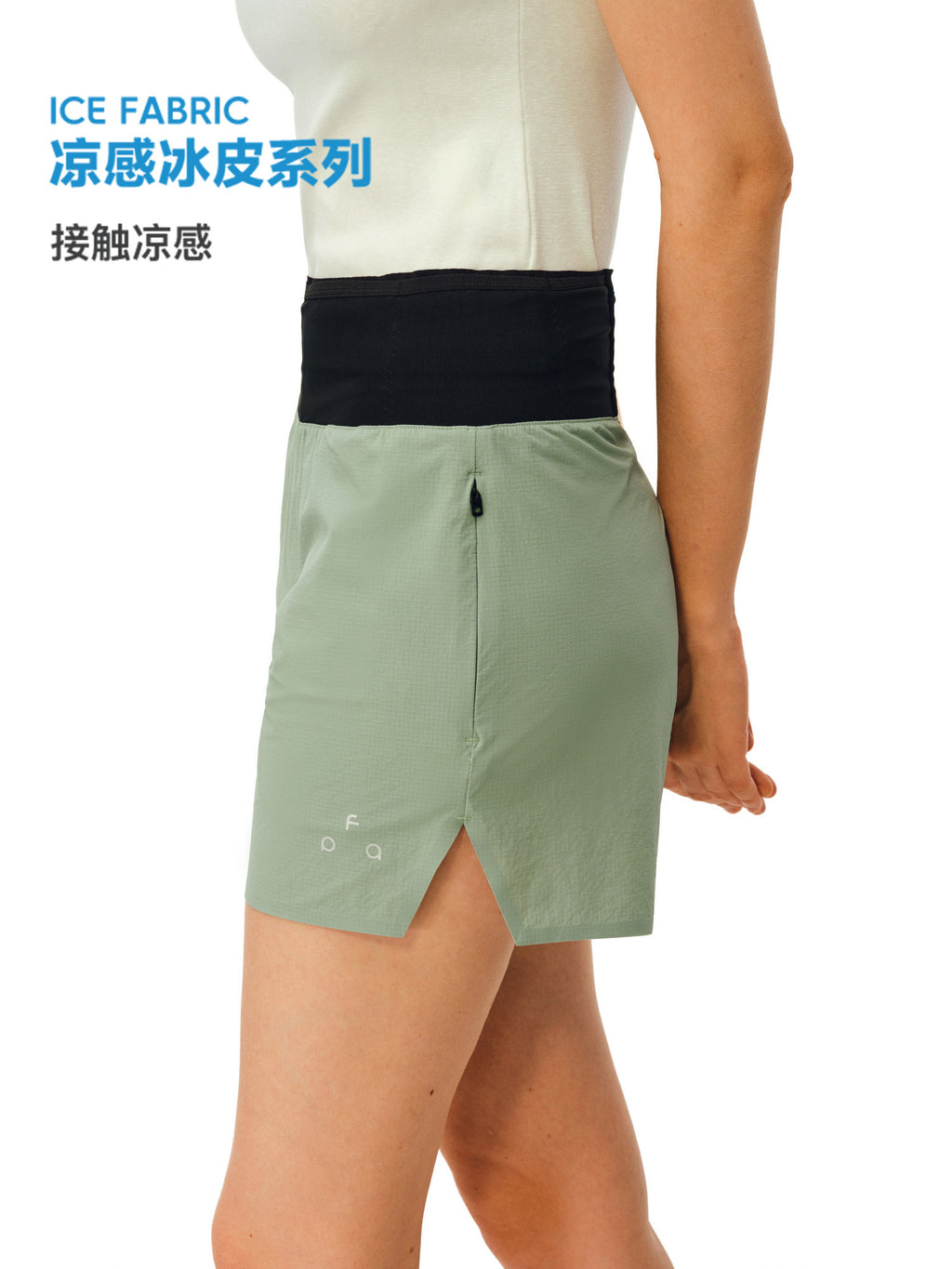 FPA Outdoor Marathon Running Waist Pocket Wind Tunnel Shorts 2026 New 3-Inch Shorts for Women