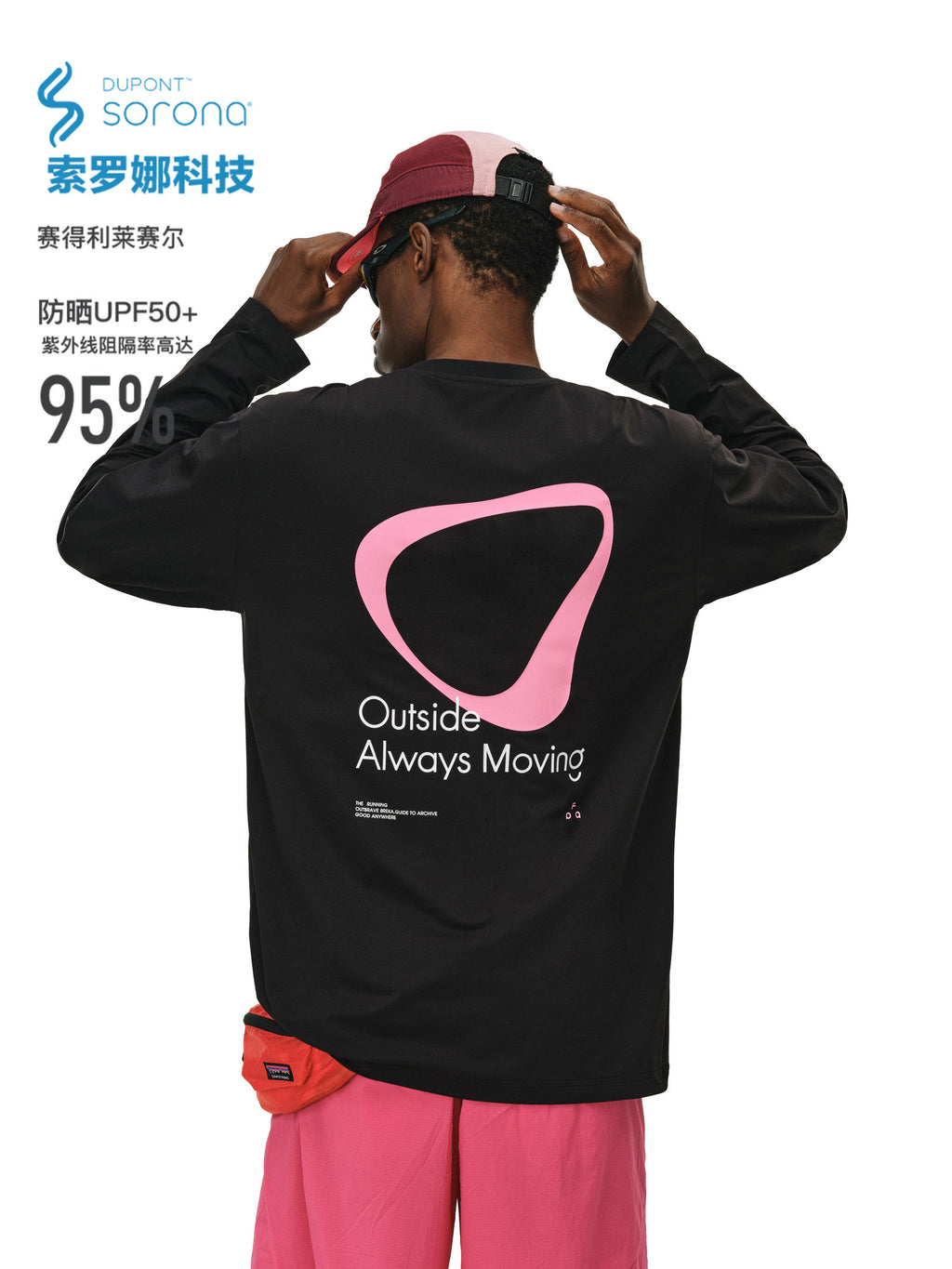 FPA Sorona Antibacterial UPF50+ Long Sleeve Sun Protection T-Shirt for Spring/Autumn, Athletic Outdoor Crew Neck Quick-Dry Couple Tee