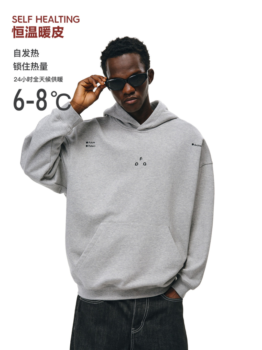 FPA Warm Fleece Hooded Sweatshirt - Chinese Streetwear Basic Logo Relaxed Unisex Couple Hoodie