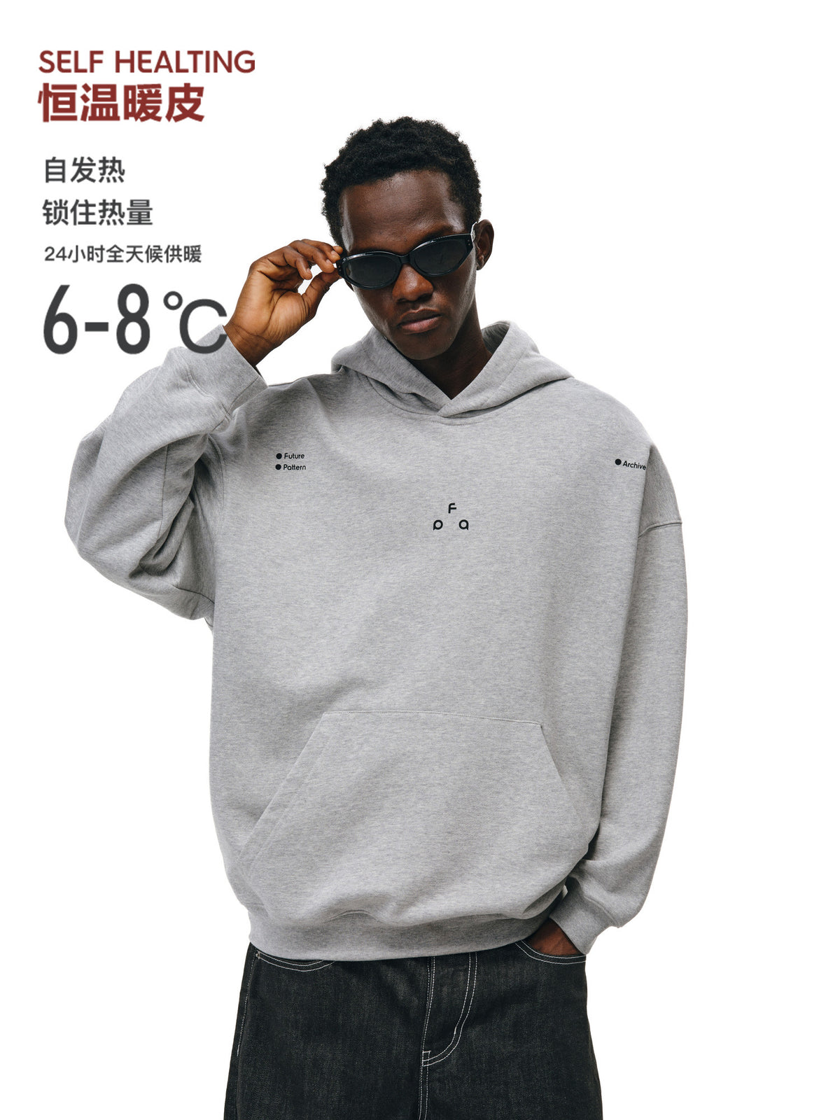 FPA Warm Fleece Hooded Sweatshirt - Chinese Streetwear Basic Logo Relaxed Unisex Couple Hoodie