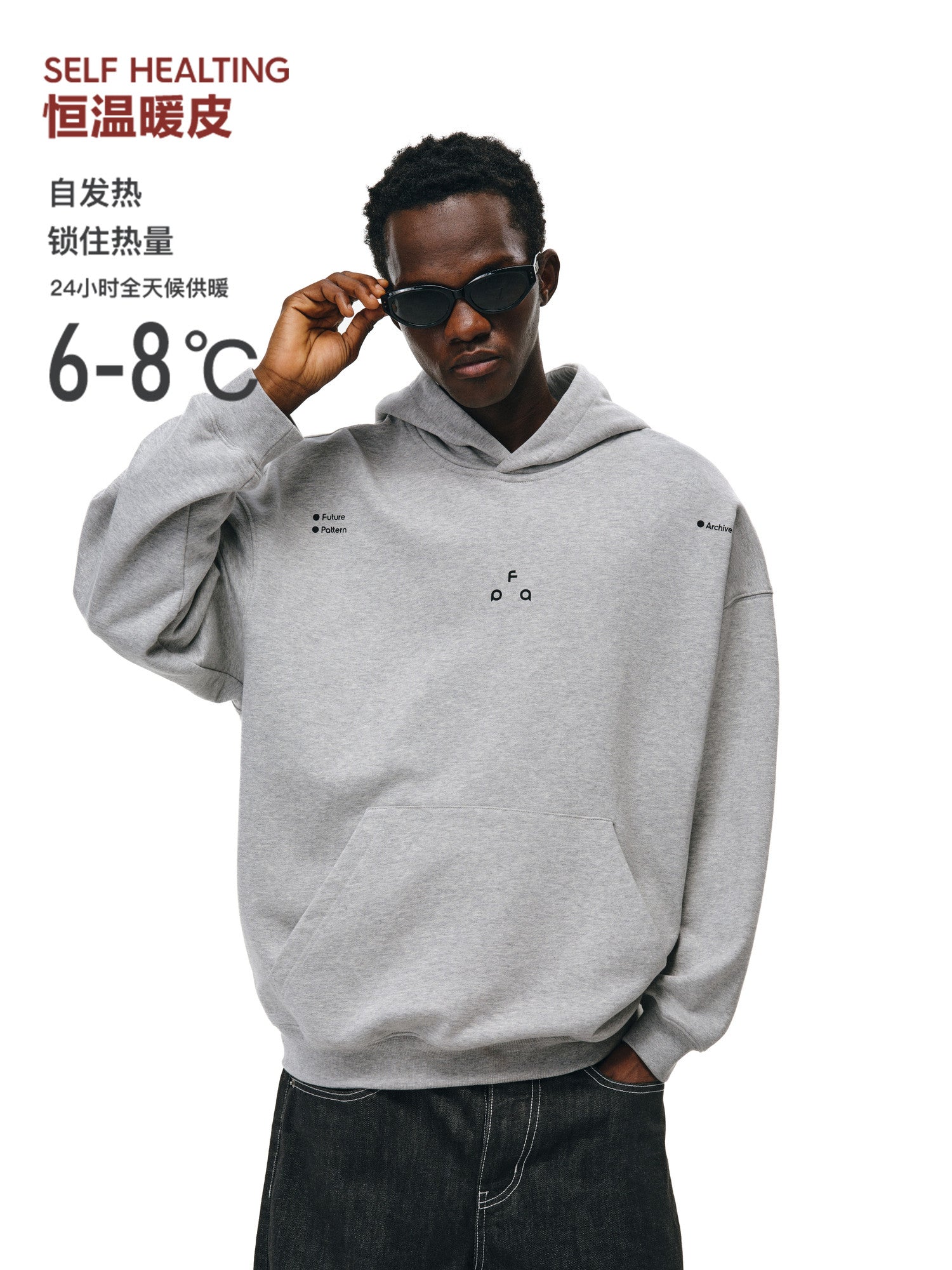 FPA Warm Fleece Hooded Sweatshirt - Chinese Streetwear Basic Logo Relaxed Unisex Couple Hoodie