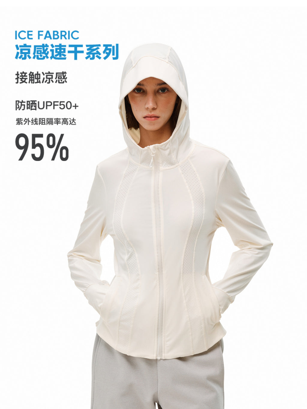 FPA Women's Breathable Mesh Paneled Athletic Jacket – Lightweight Hooded Outdoor Fitness Casual Long Sleeve