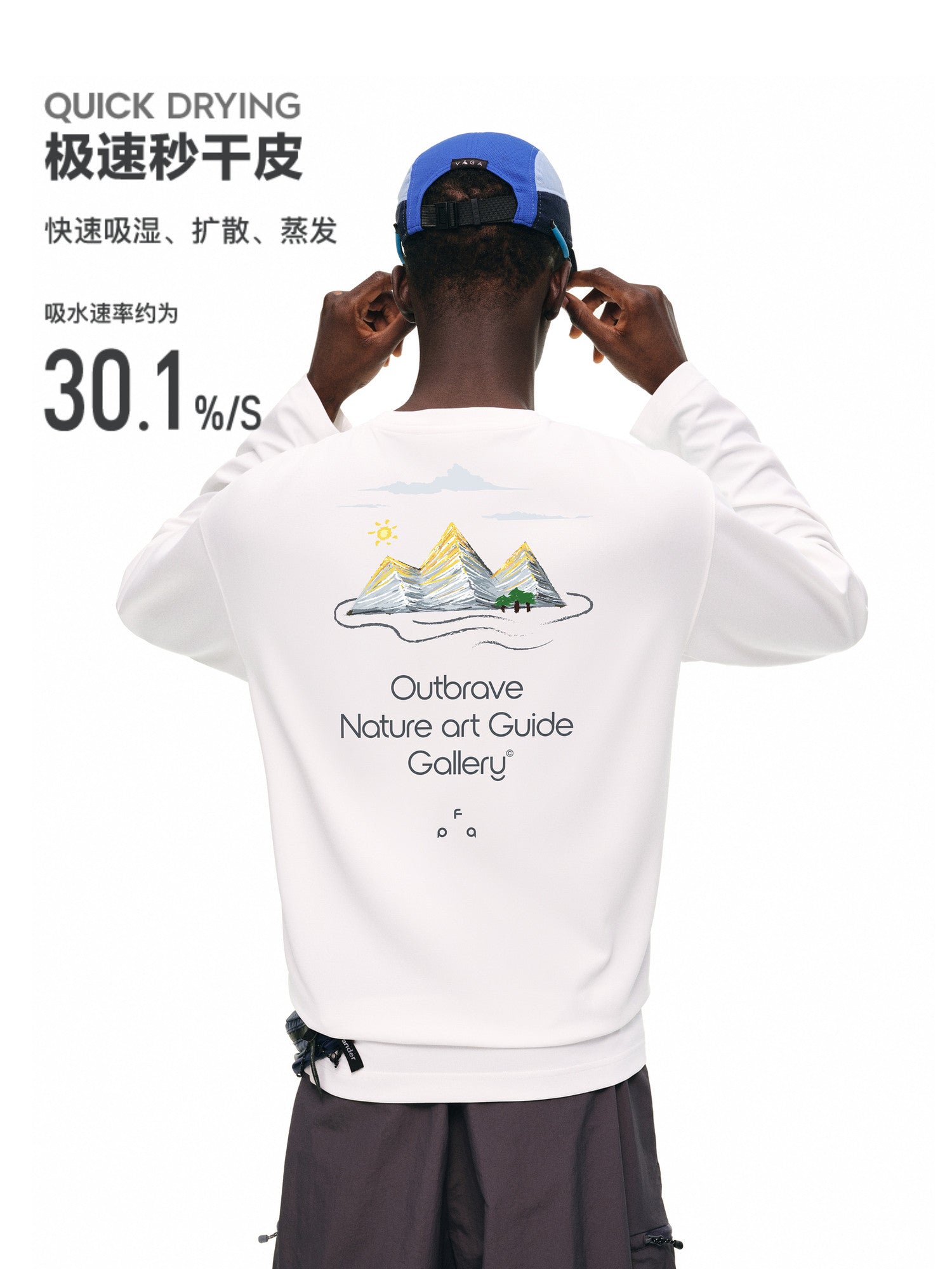 FPA Heather Yarn Mountain Outdoor Sports Long Sleeve T-Shirt - Quick-Dry, Breathable, Round Neck, Printed, for Hiking and Autumn - Unisex