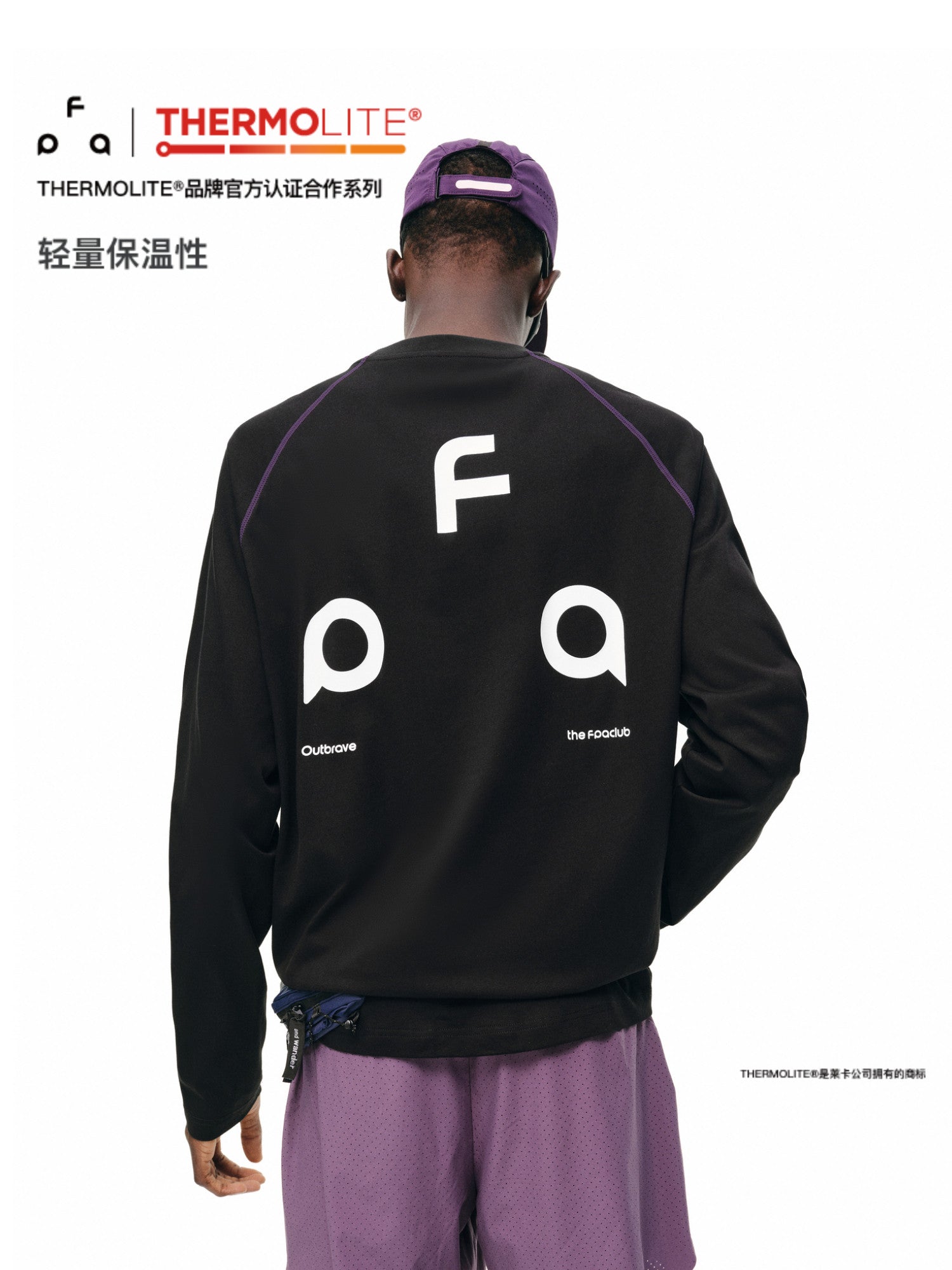FPA Triangle Logo Printed Crew Neck Long Sleeve Lightweight Basic Logo Tee for Couples, Spring/Fall