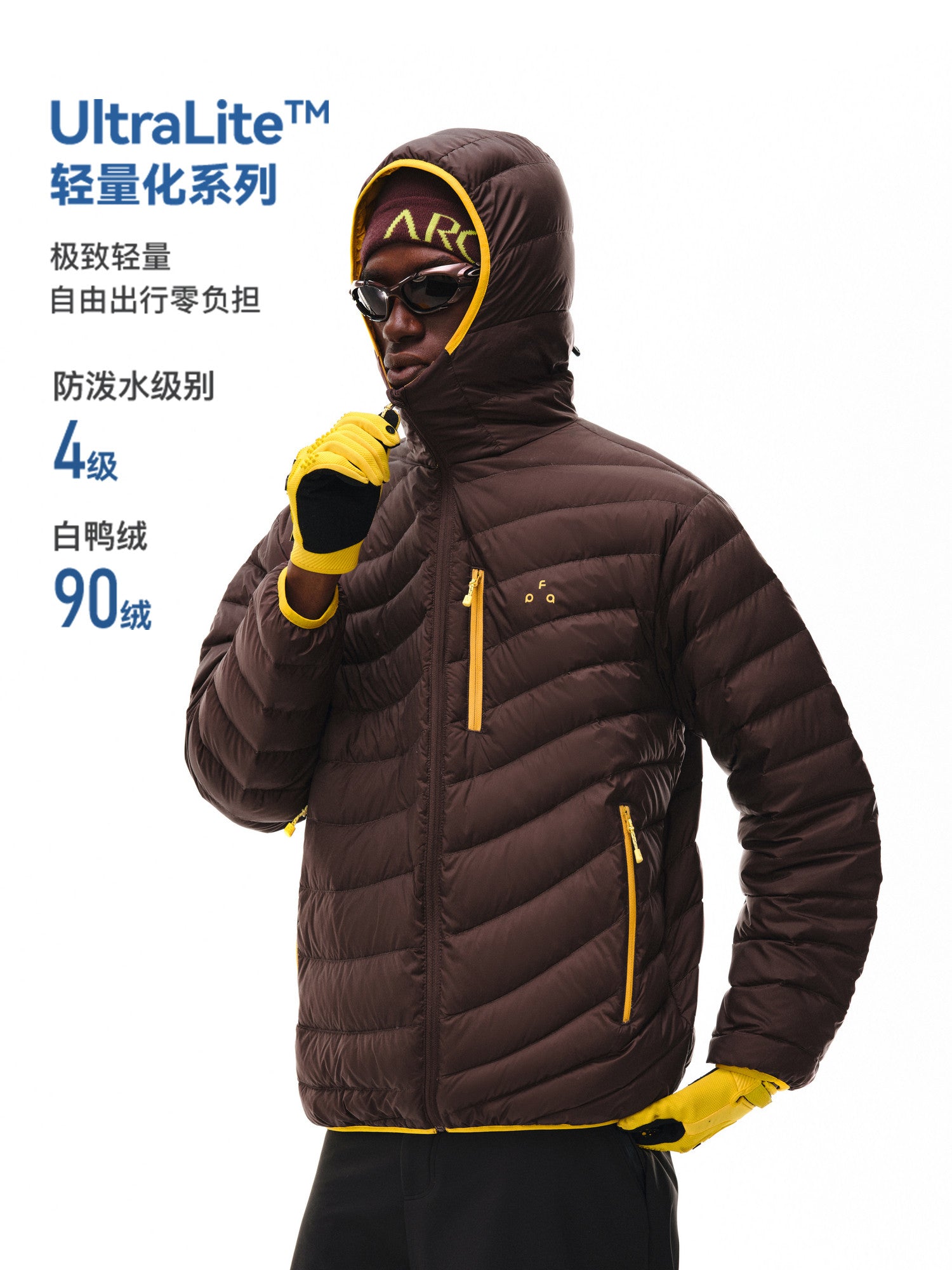 FPA Arc Lightweight Hooded Down Jacket Winter Couple Contrast Color Design Casual Retro Outerwear