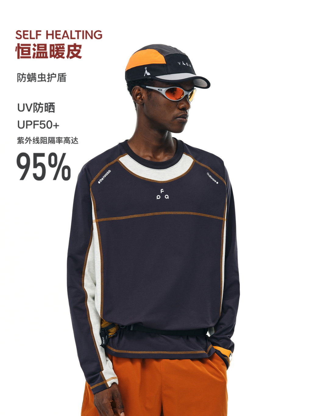 FPA Warm Thermal Sun-Protection Anti-Dust Mite Long-Sleeve Sports Tee - Chinese Streetwear American Style Color-Block Contrast Couple Autumn T-Shirt