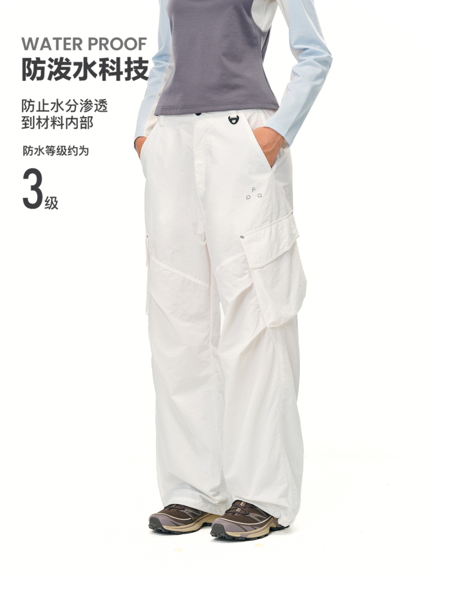 FPA Outdoor Water-Repellent Cargo Pants with Hidden Pockets and 3D Slanted Pockets, Loose Straight-Leg Casual Pants, Chinese Streetwear Style