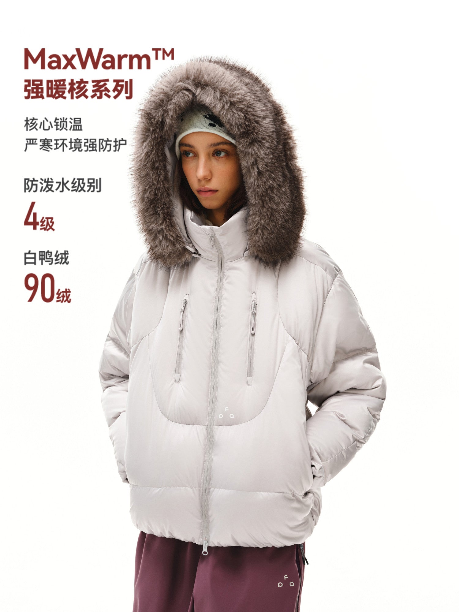 FPA Detachable Fur Collar Warm Quilted Down Jacket with Hood for Couples
